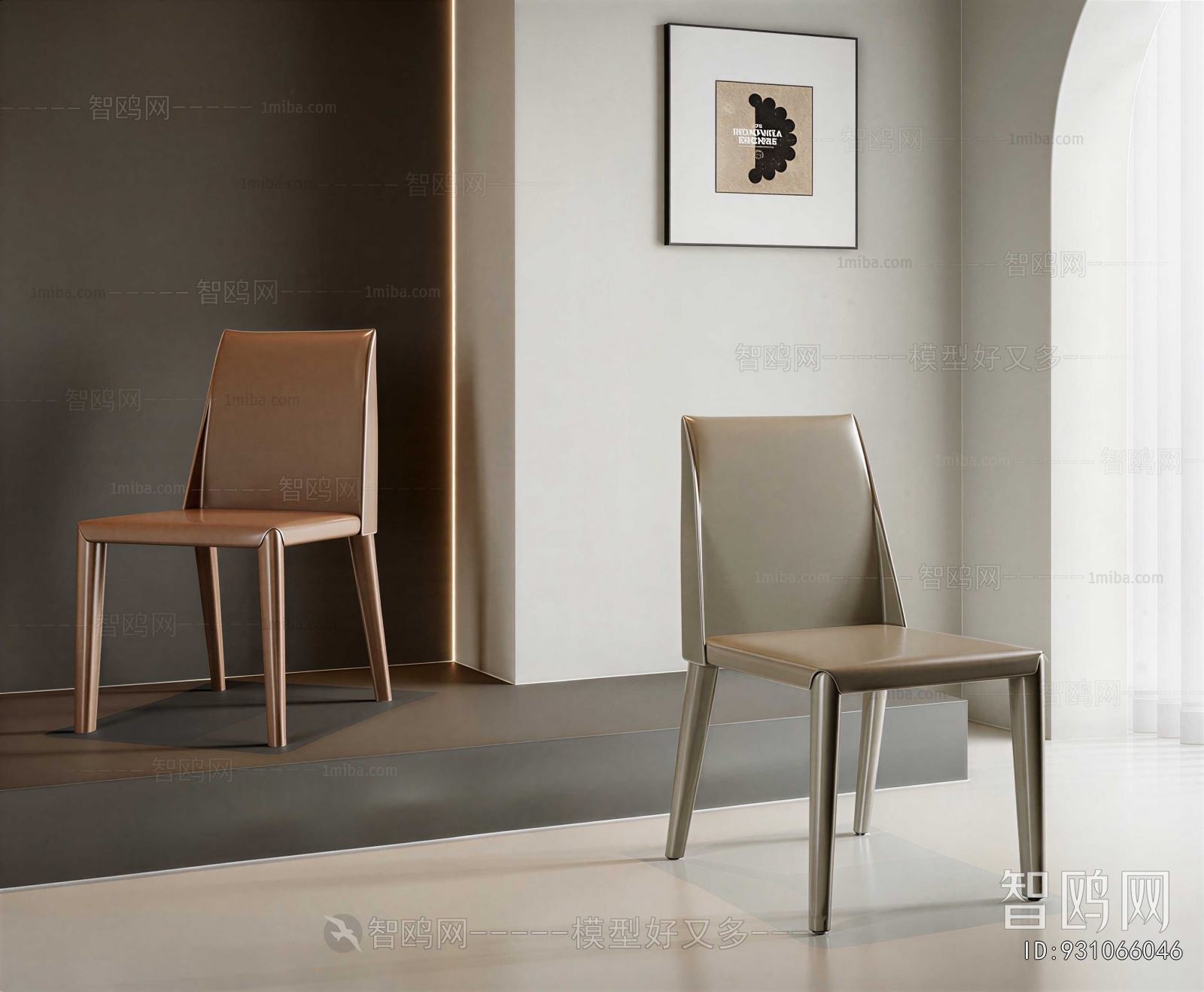 Modern Dining Chair