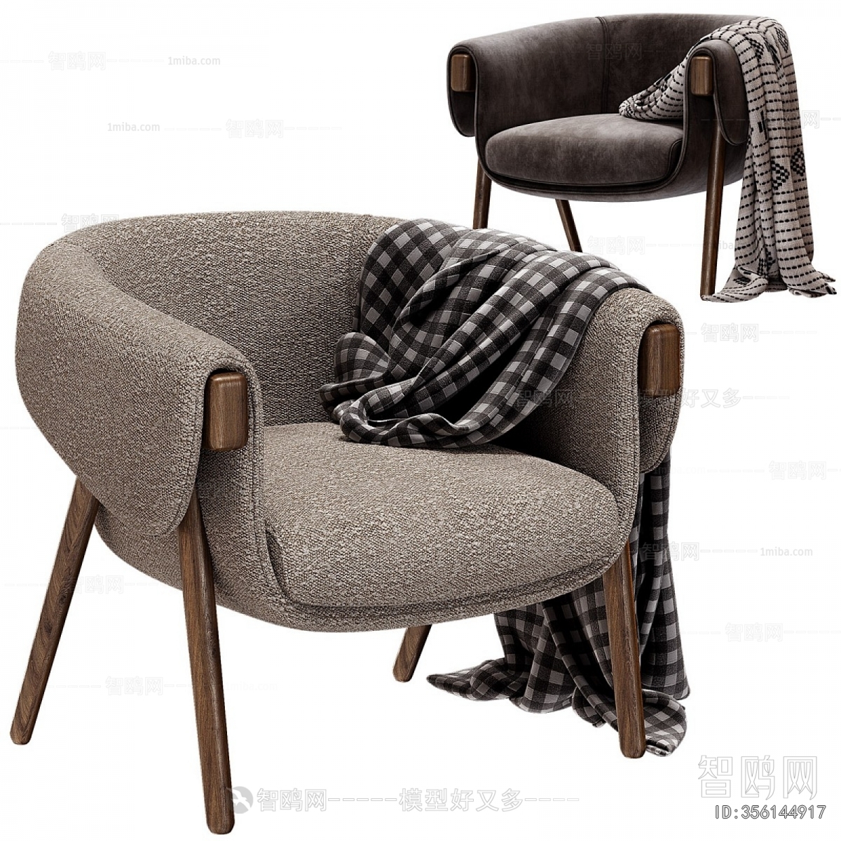 Modern Lounge Chair