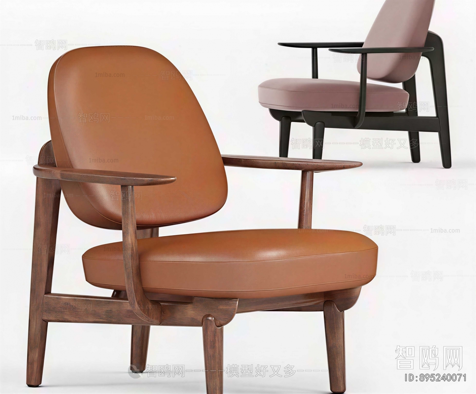 Modern Lounge Chair