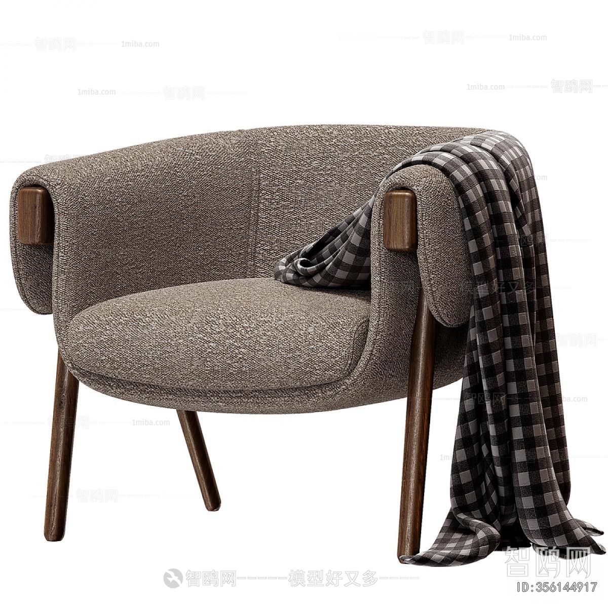 Modern Lounge Chair