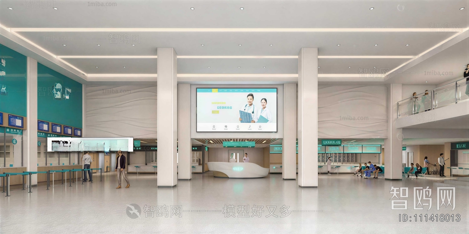 Modern Hospital Hall