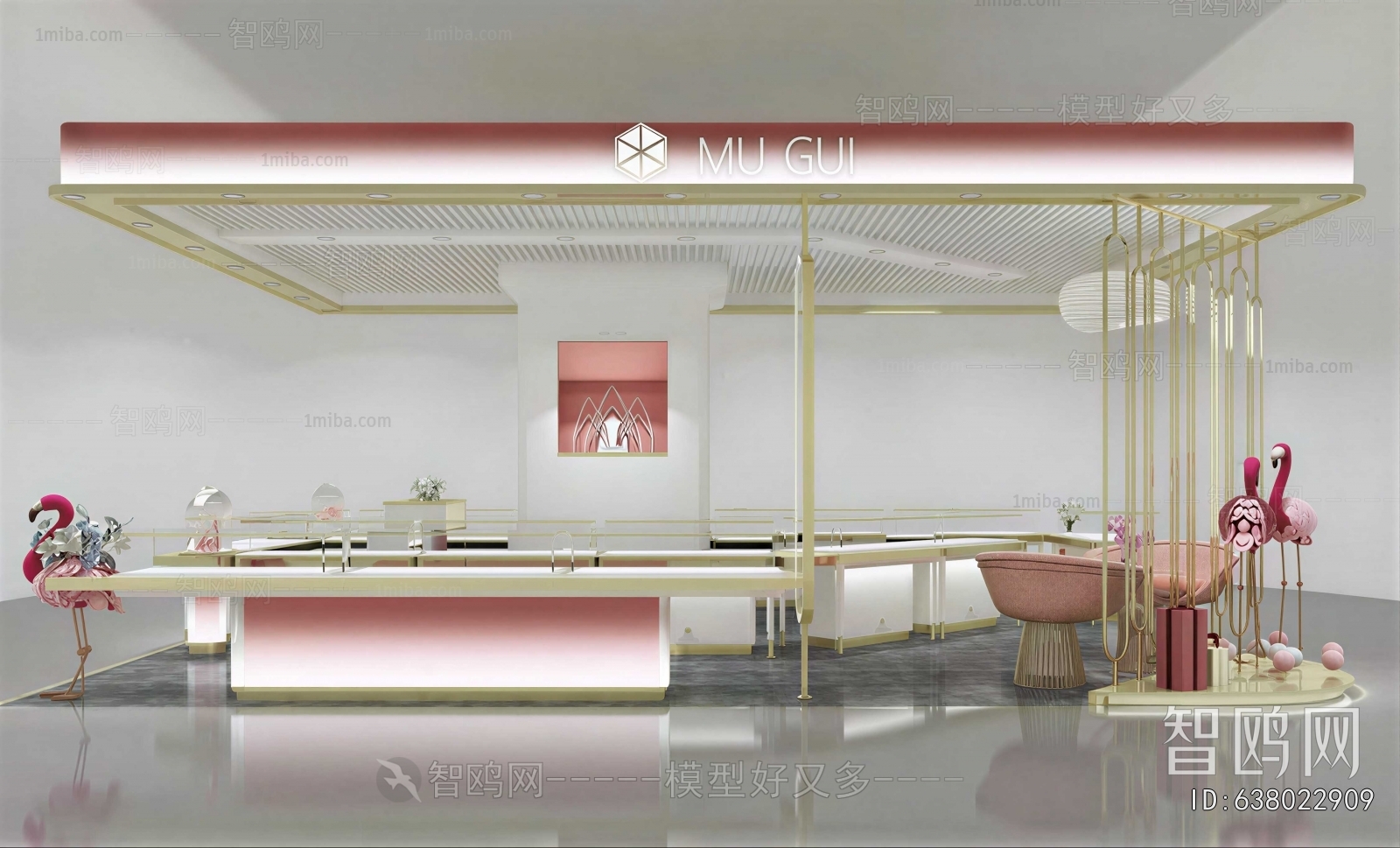 Modern Jewelry Store