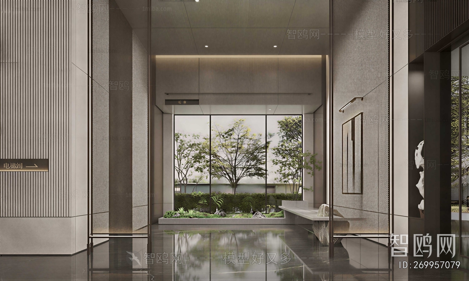 Modern Office Reception Desk