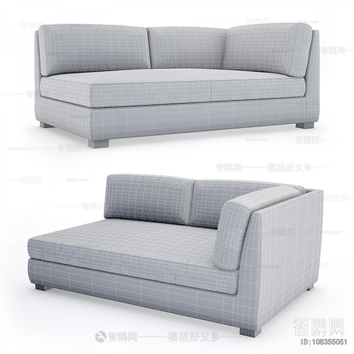 Modern Multi Person Sofa