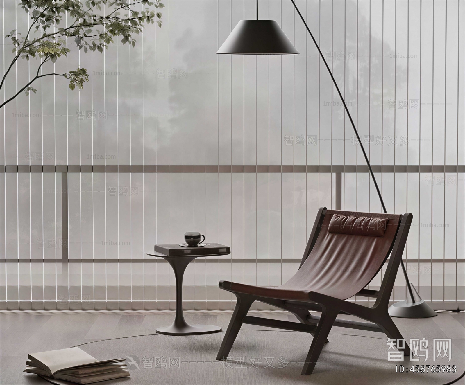 Modern Lounge Chair