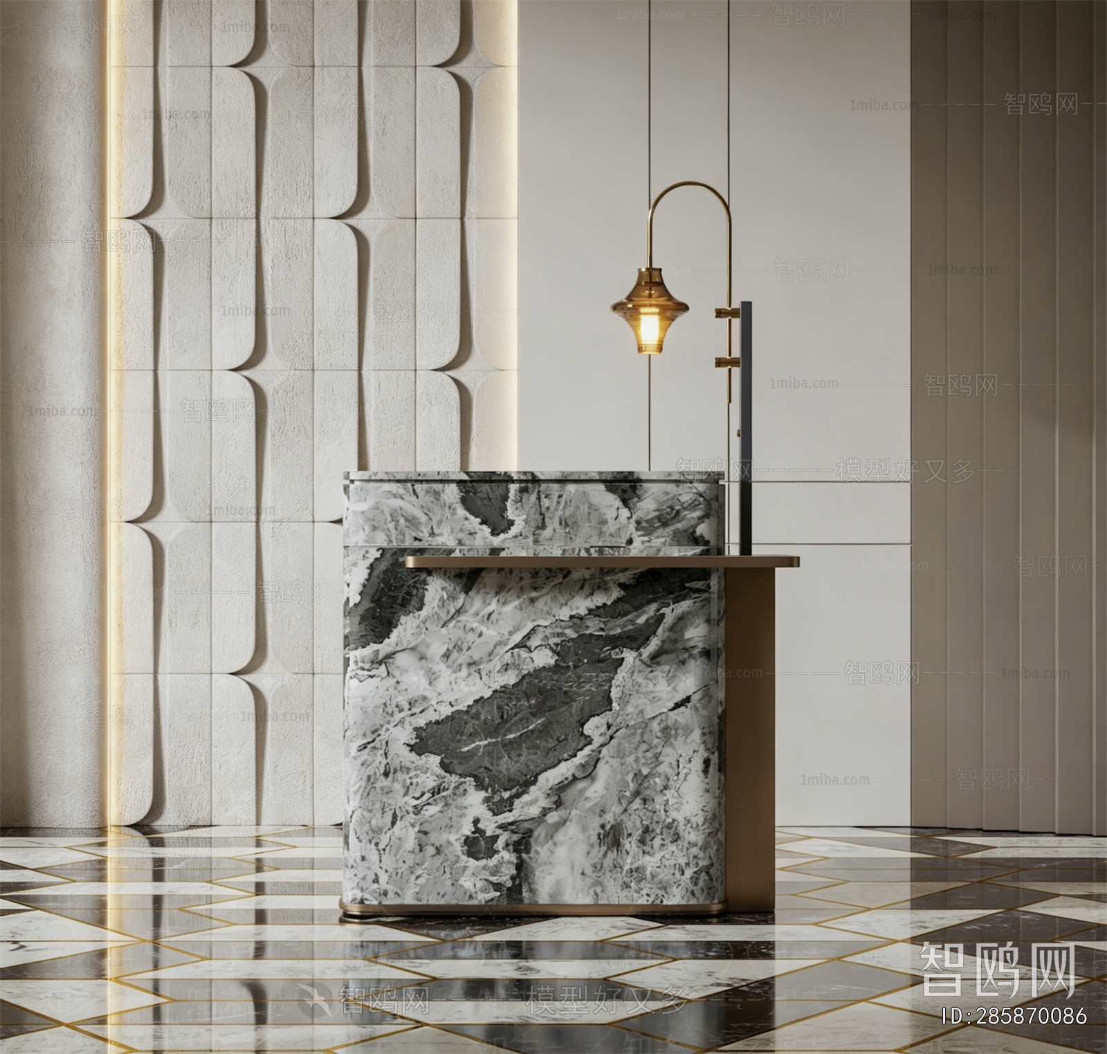Modern Reception Desk