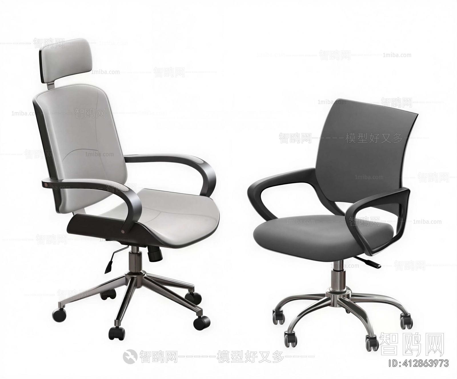 Modern Office Chair