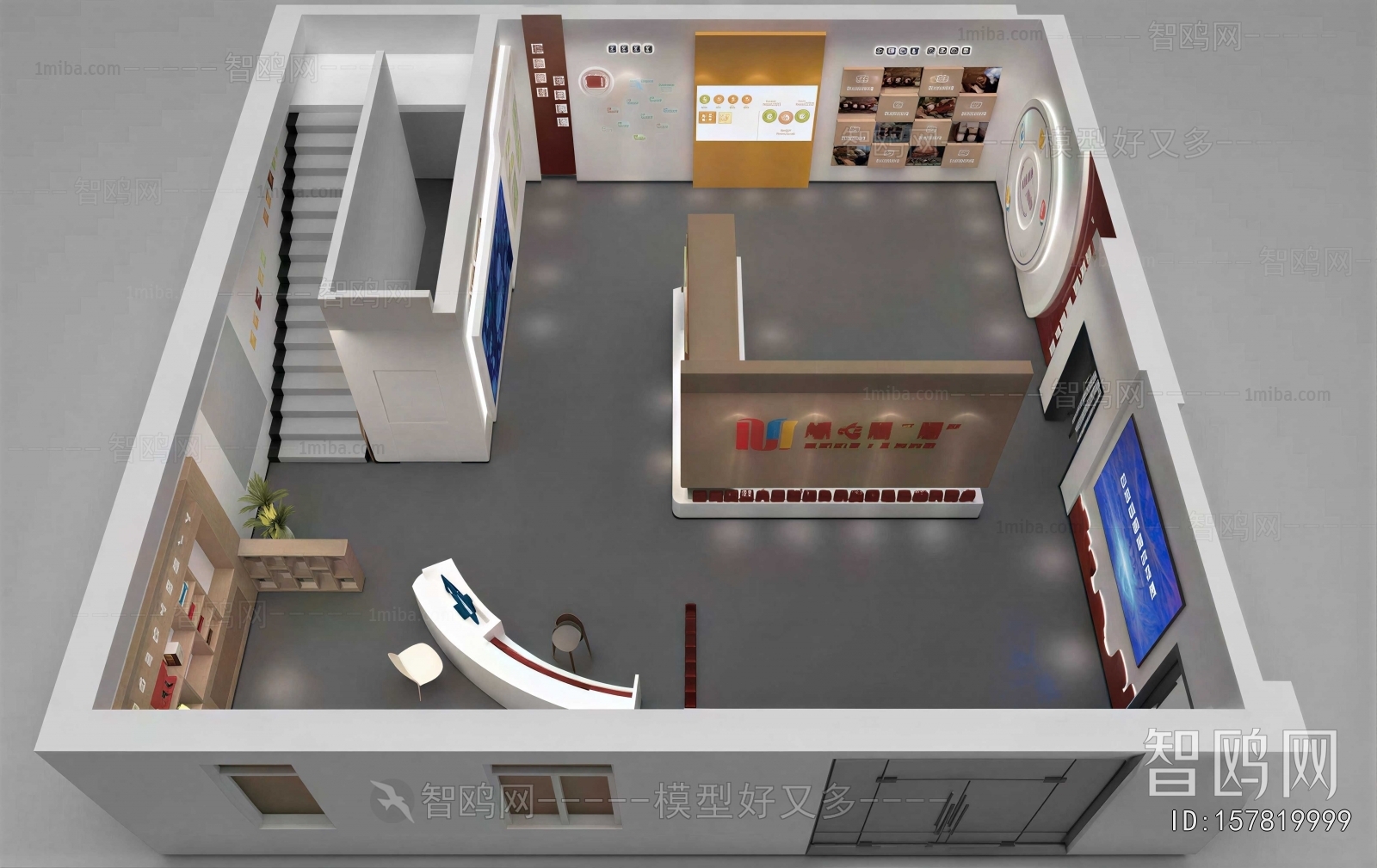 Modern Community Activity Center