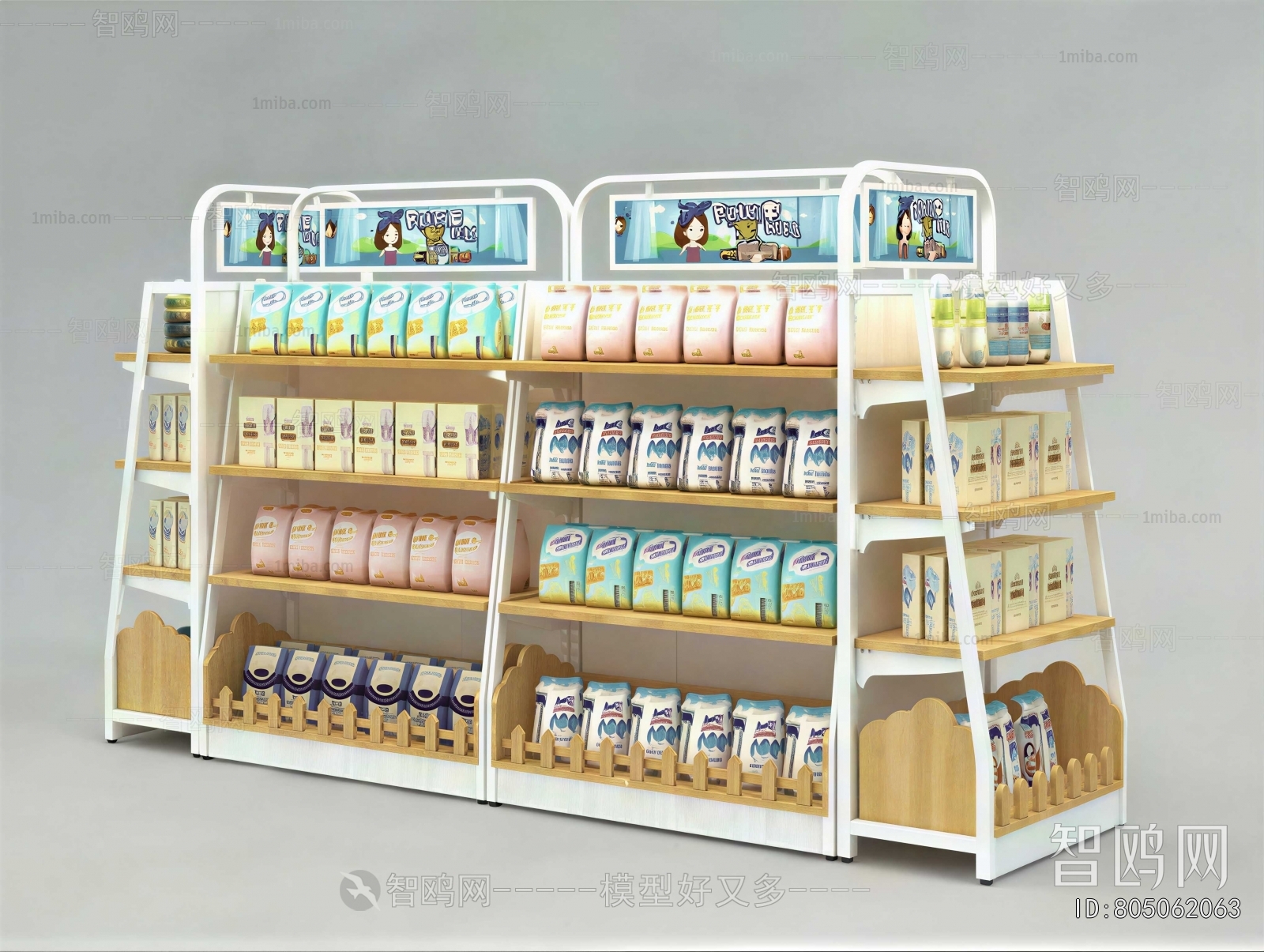 Modern Showcase
