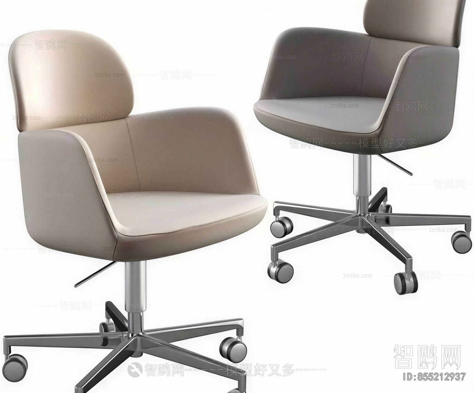 Modern Office Chair