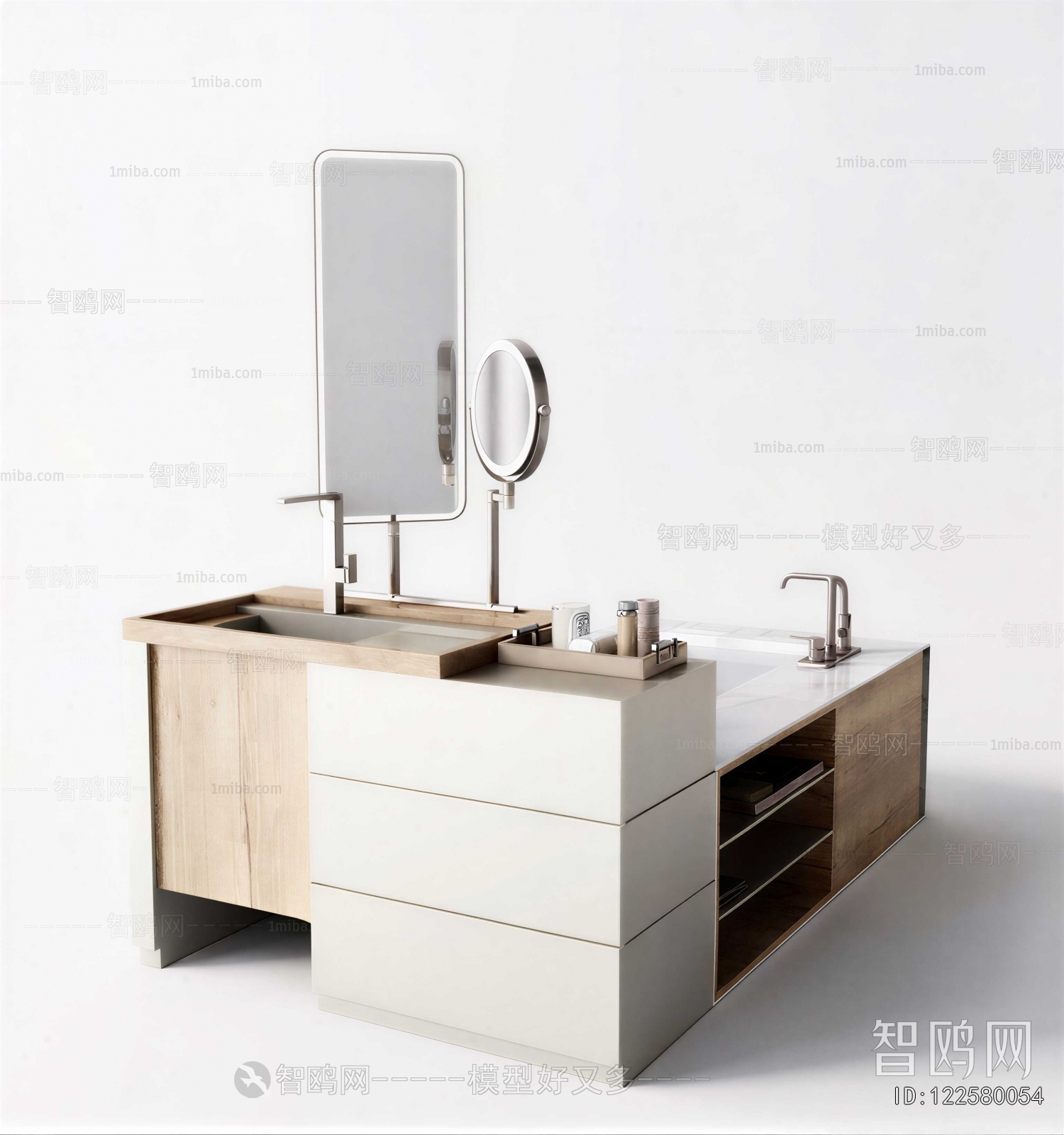 Modern Bathroom Cabinet