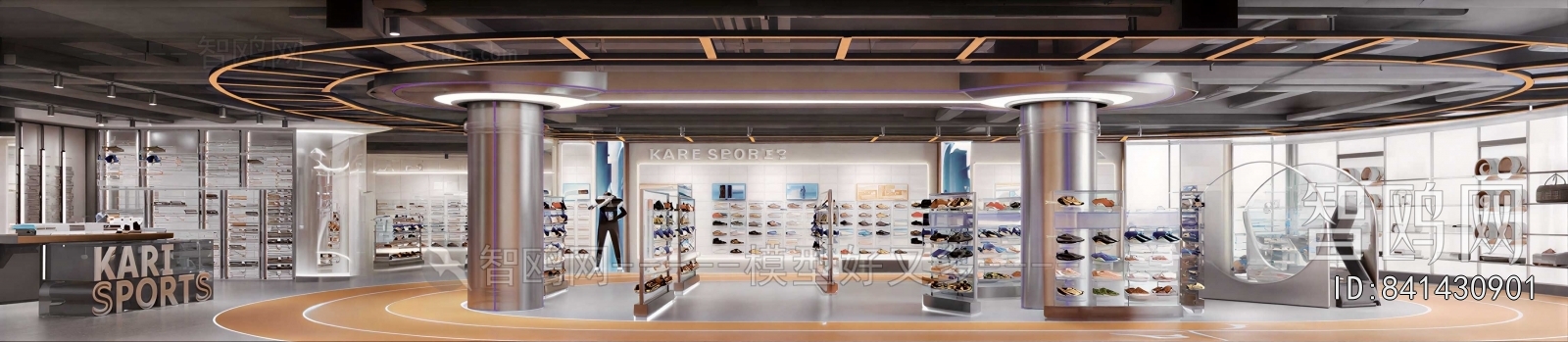 Modern Clothing Store