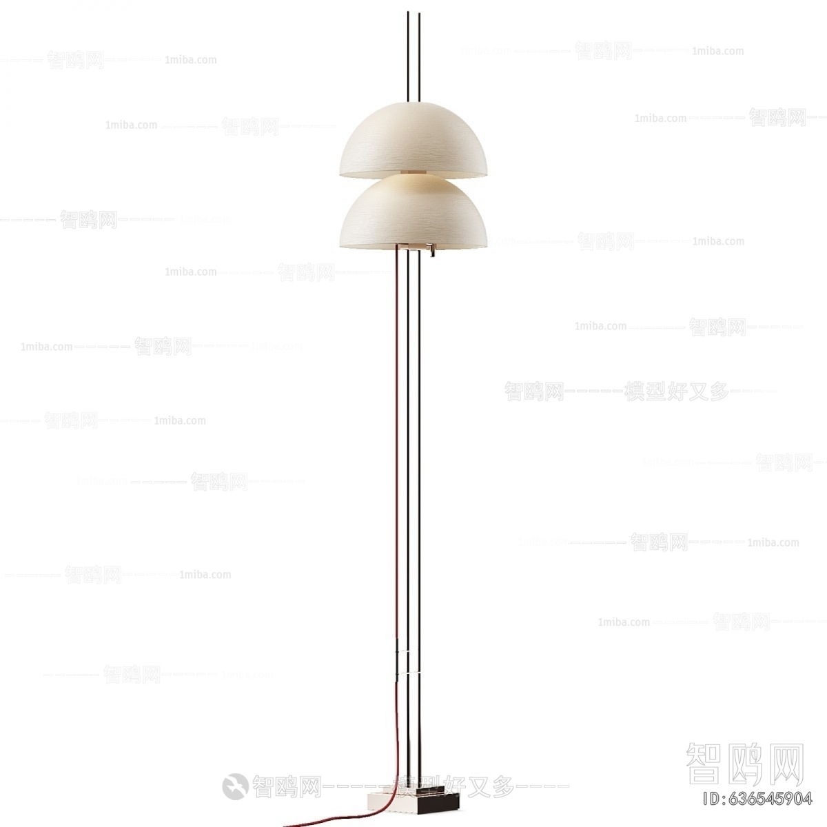 Modern Floor Lamp