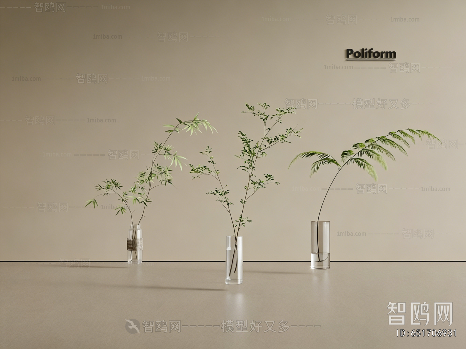 Modern Aquatic Green Plant
