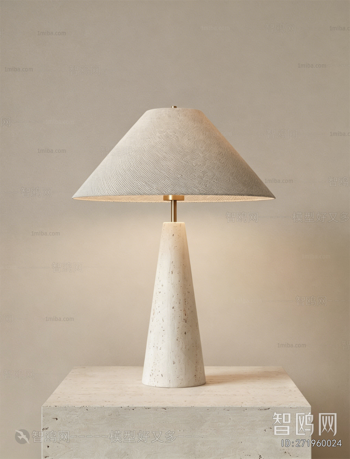 Modern Table Lamp
