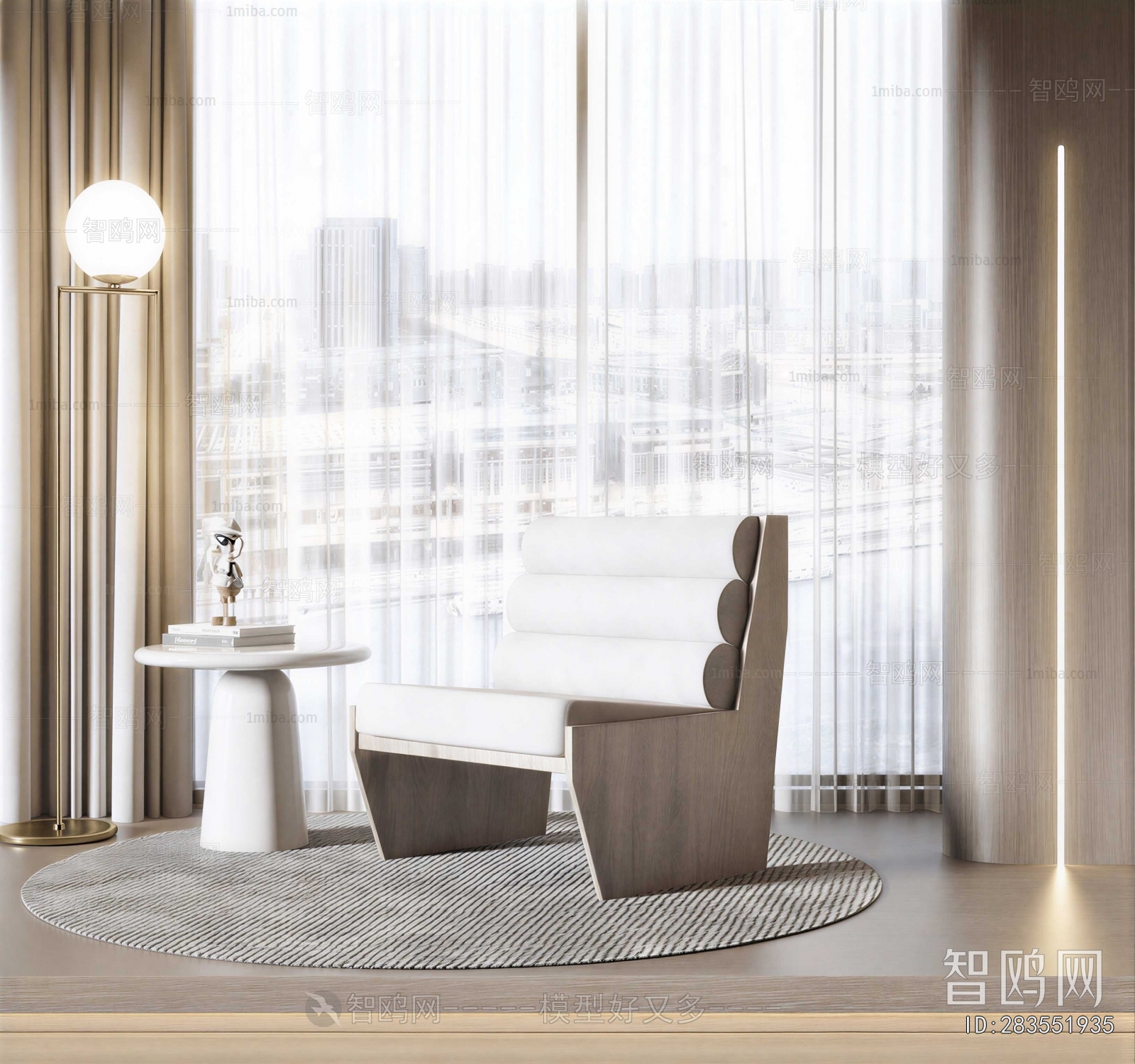 Modern Lounge Chair