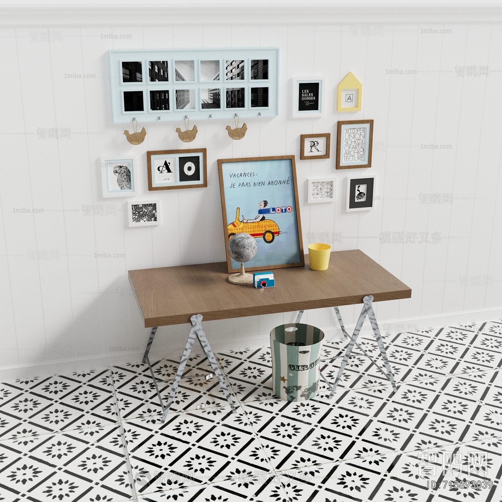 Modern Table