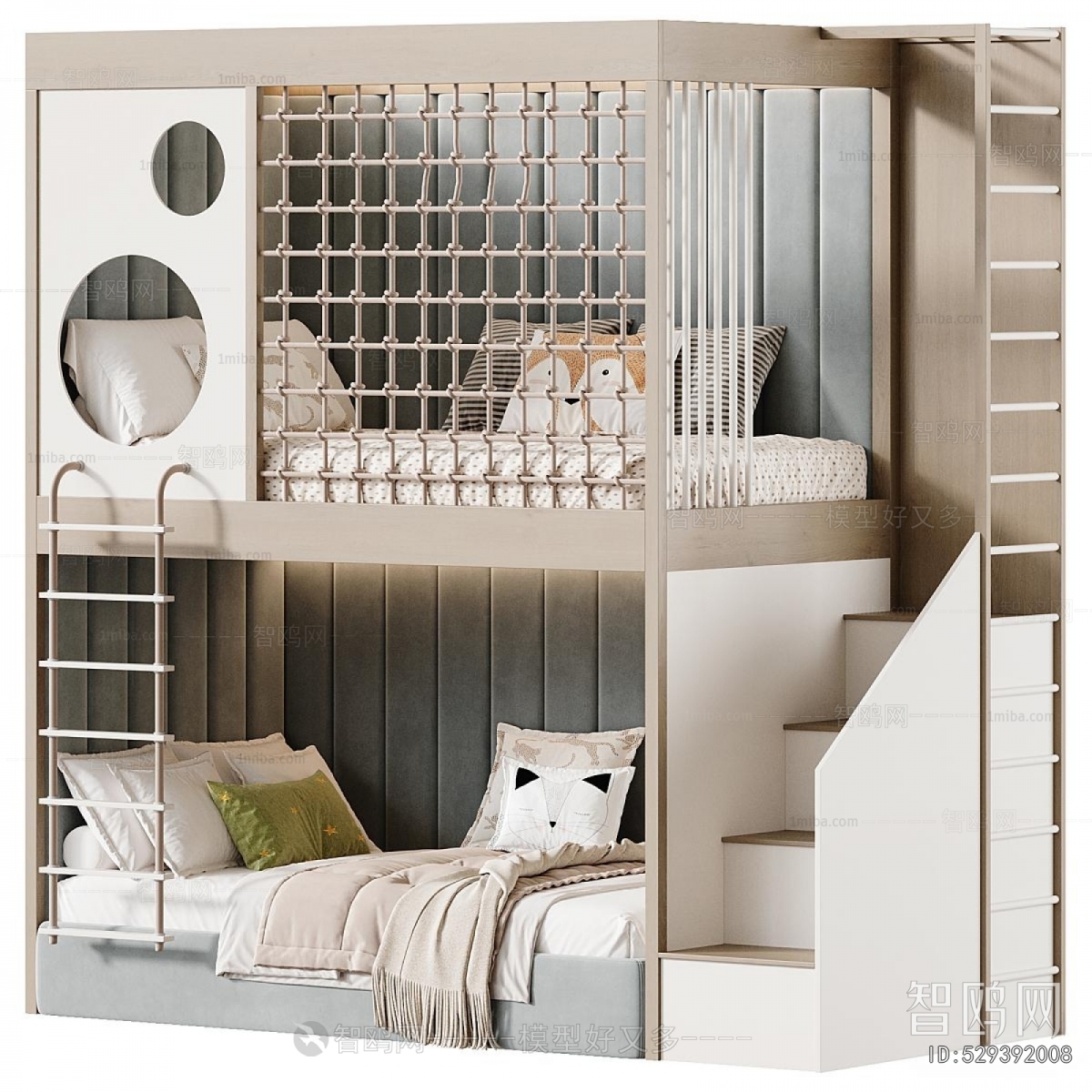 Modern Bunk Bed
