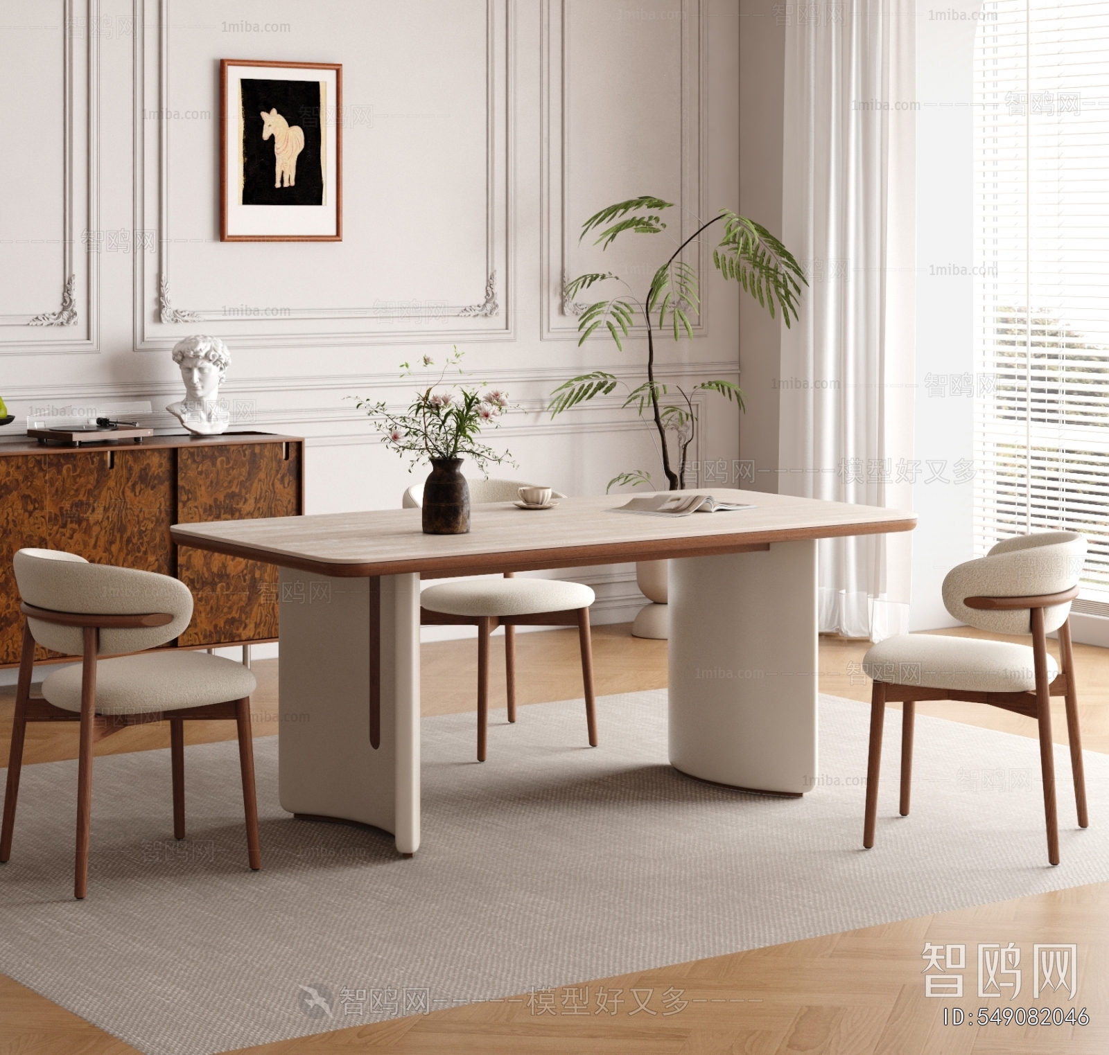 Nordic Style Dining Table And Chairs