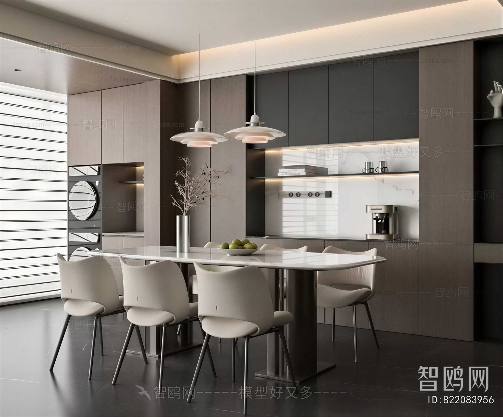 Modern Dining Room