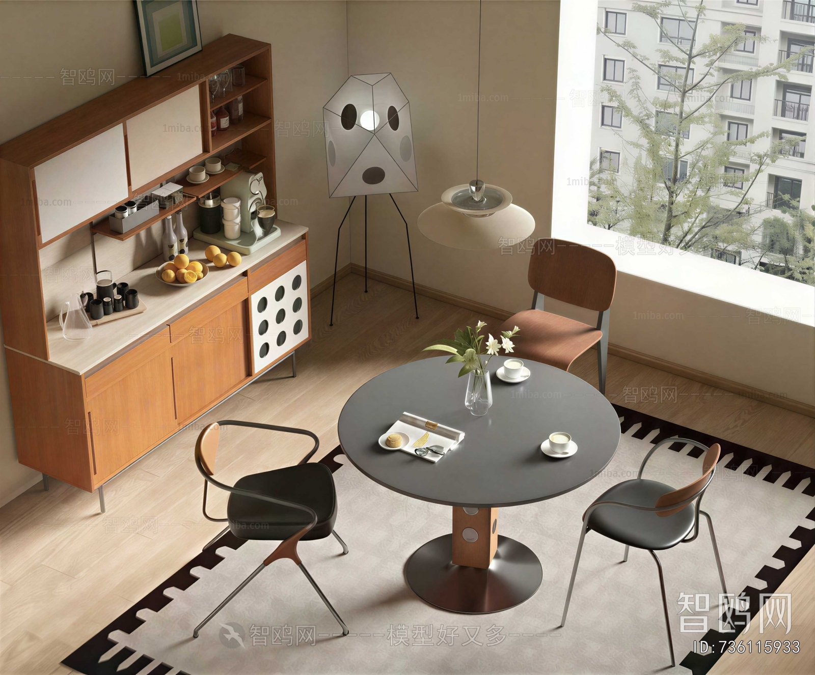 Modern Dining Table And Chairs