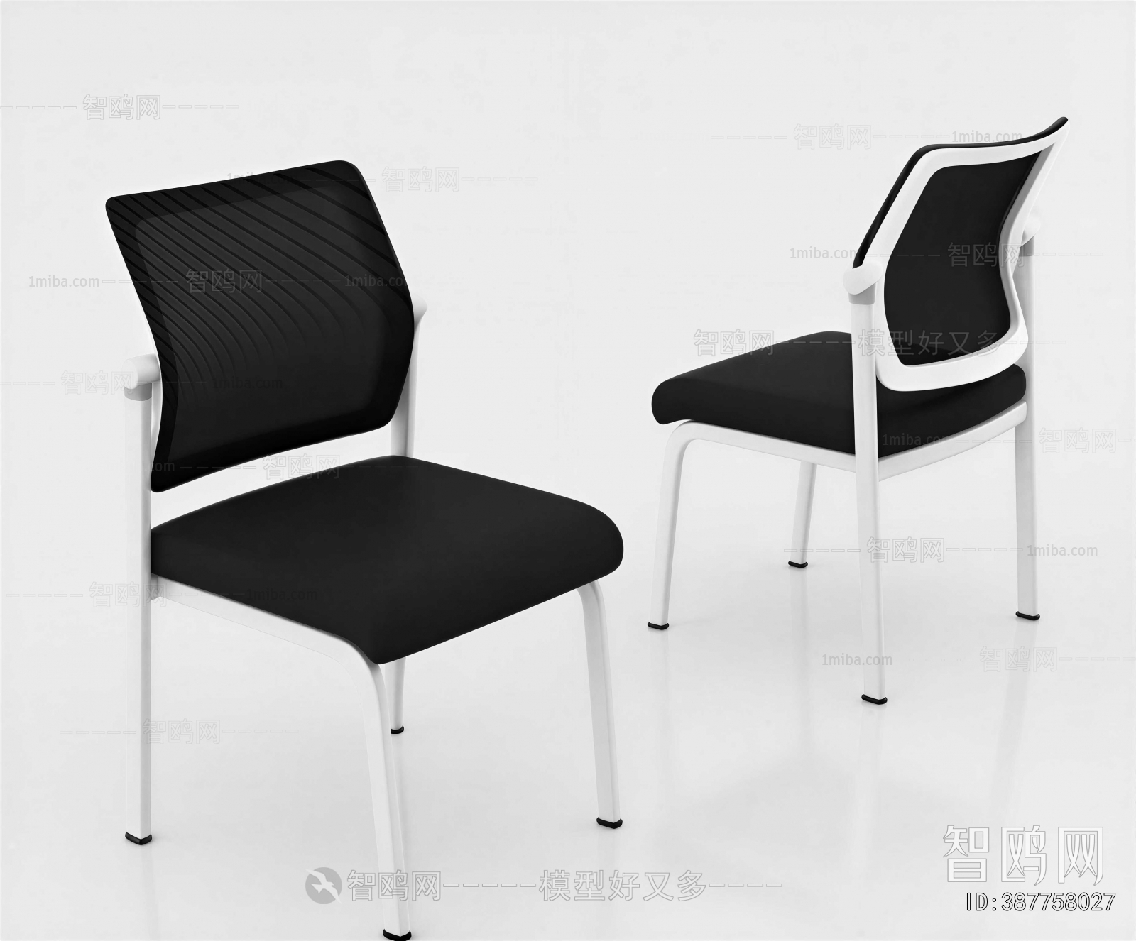 Modern Office Chair