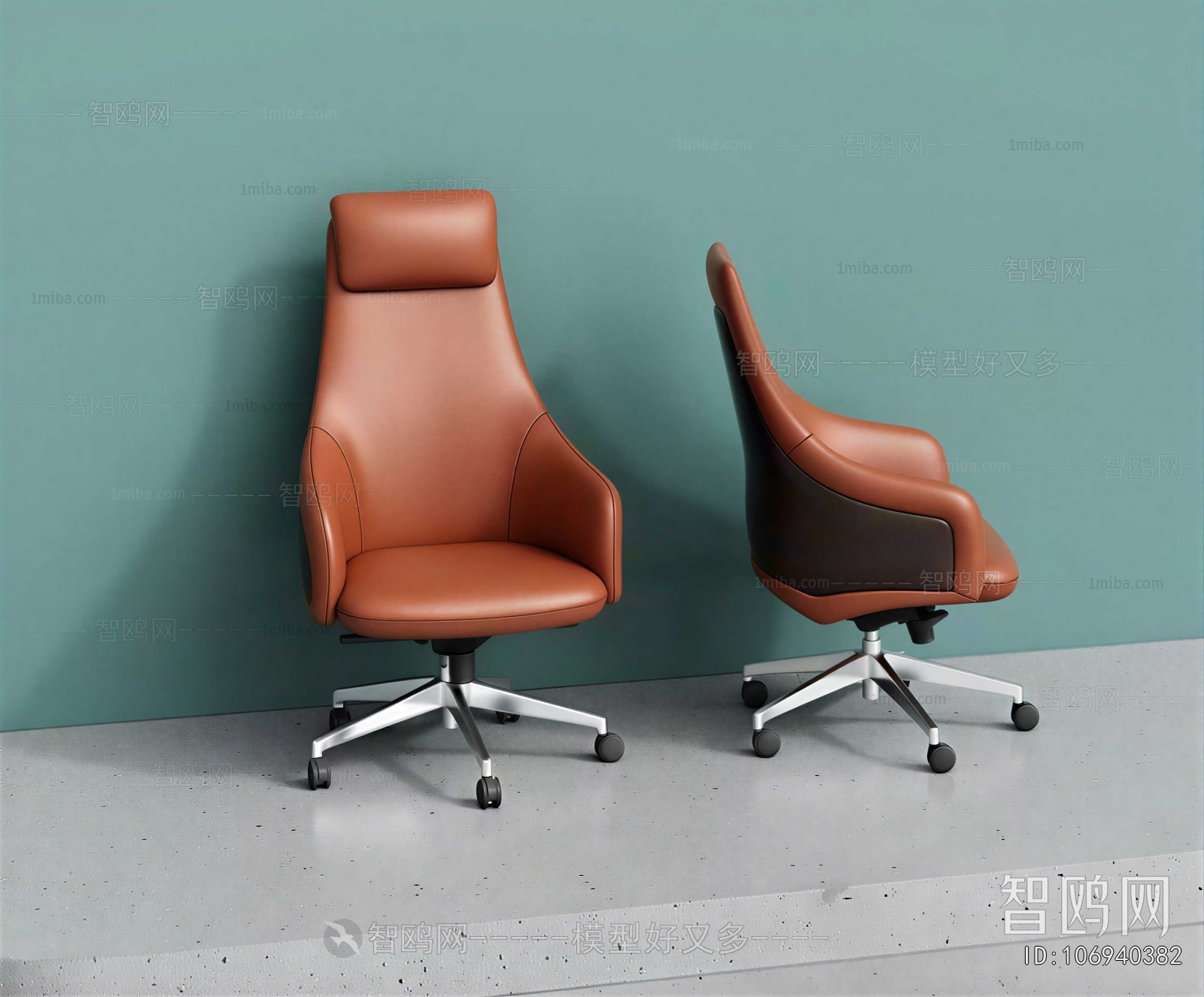 Modern Office Chair