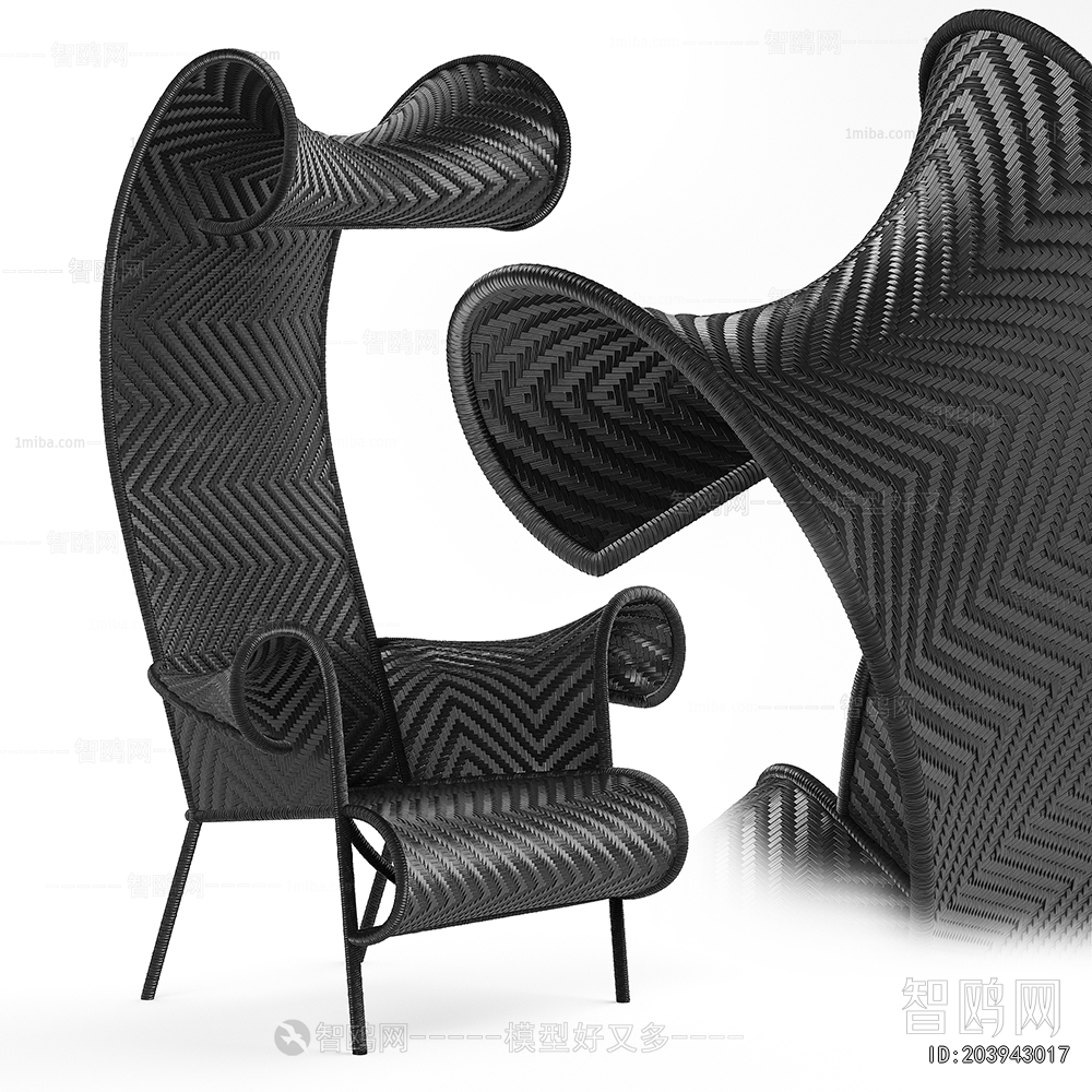 Modern Lounge Chair
