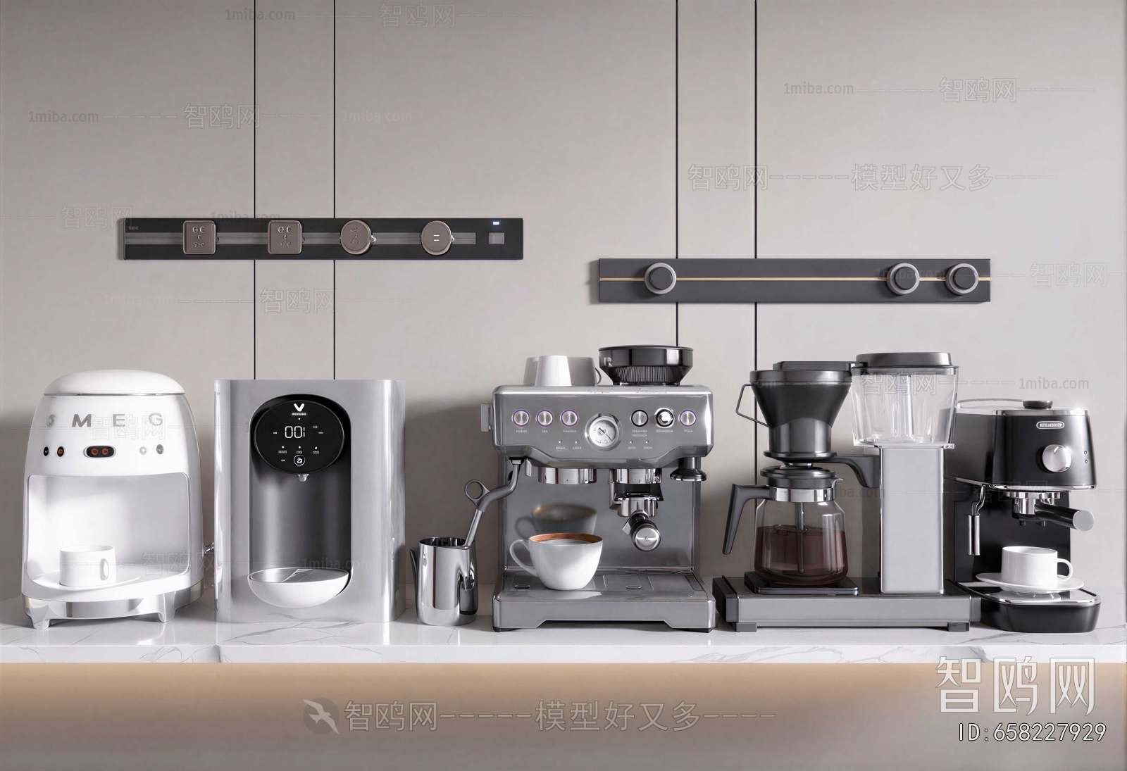 Modern Kitchen Electric Coffee Machine