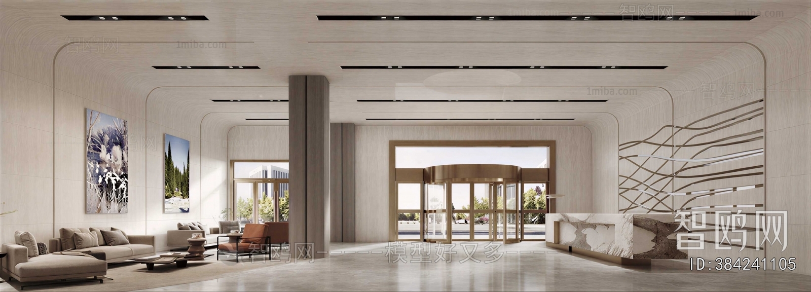 Modern Office Reception Desk