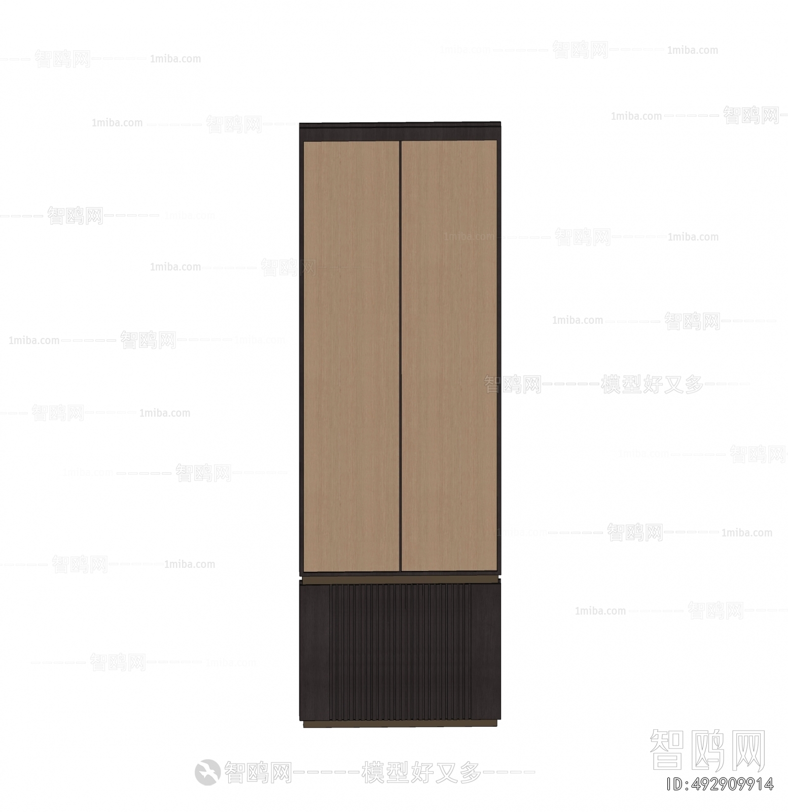 Modern Partition