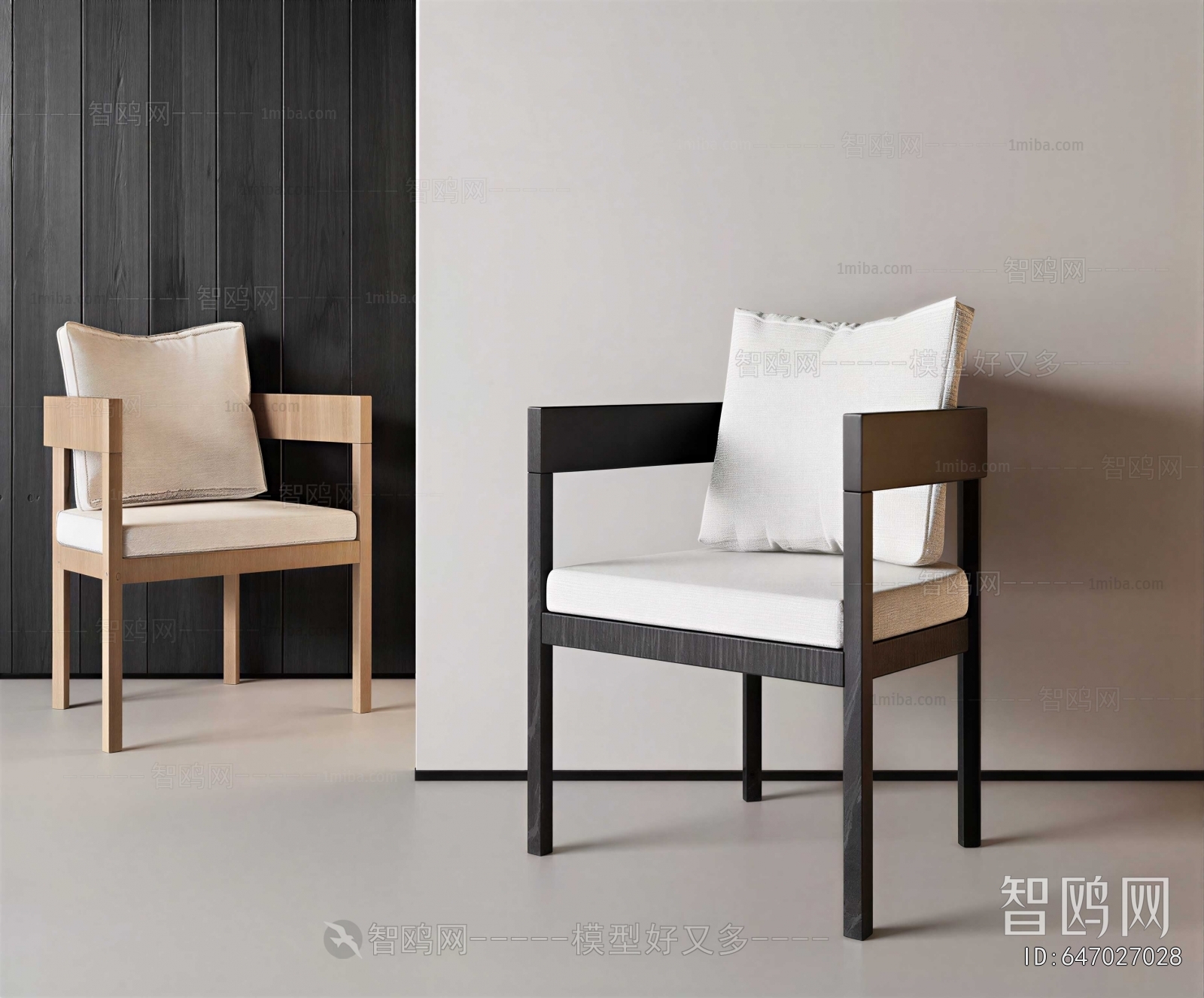 Modern Dining Chair