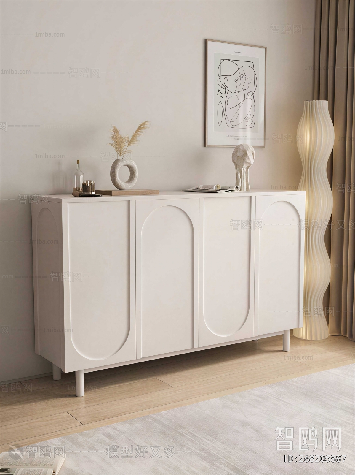 Modern Side Cabinet