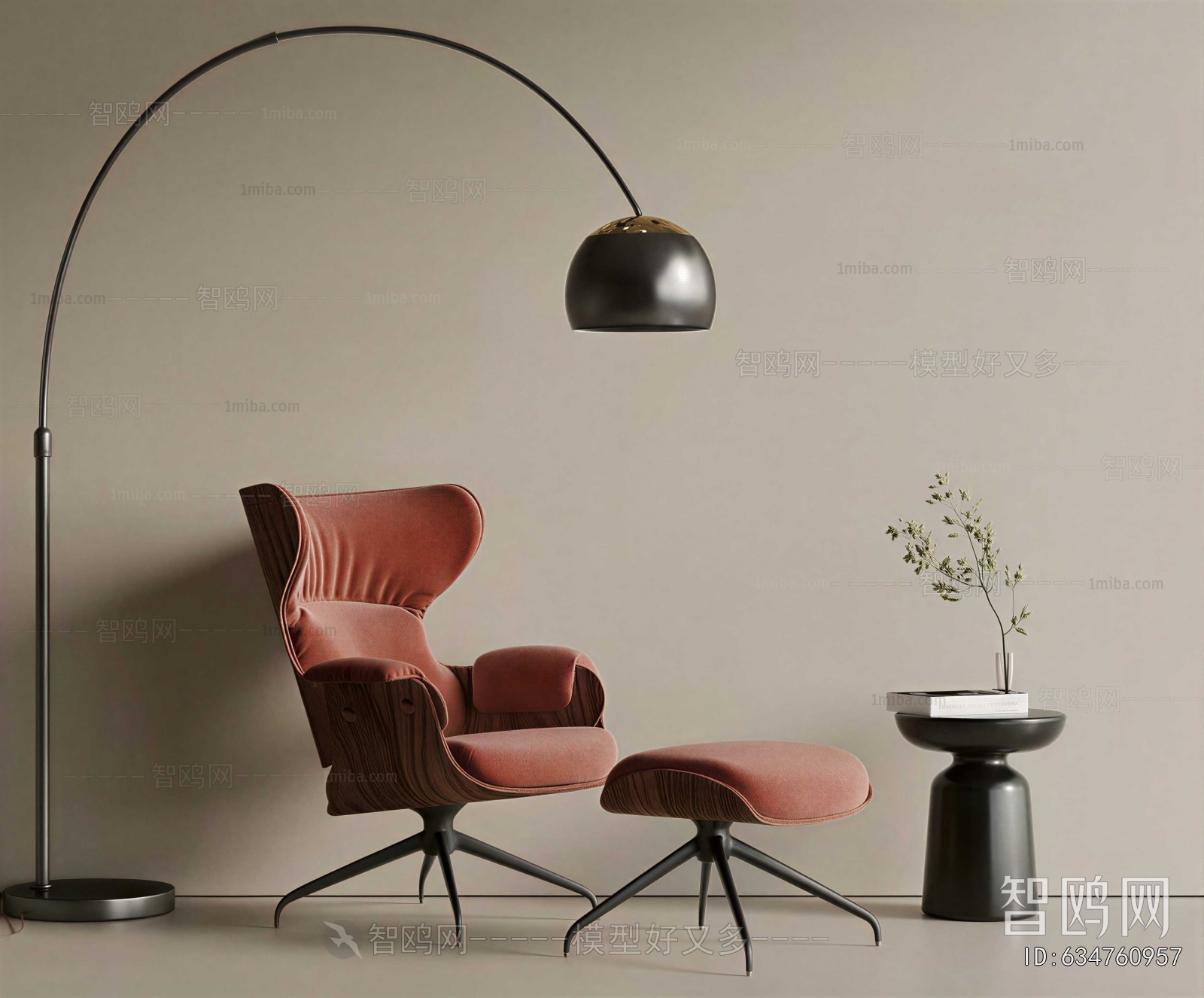 Modern Lounge Chair