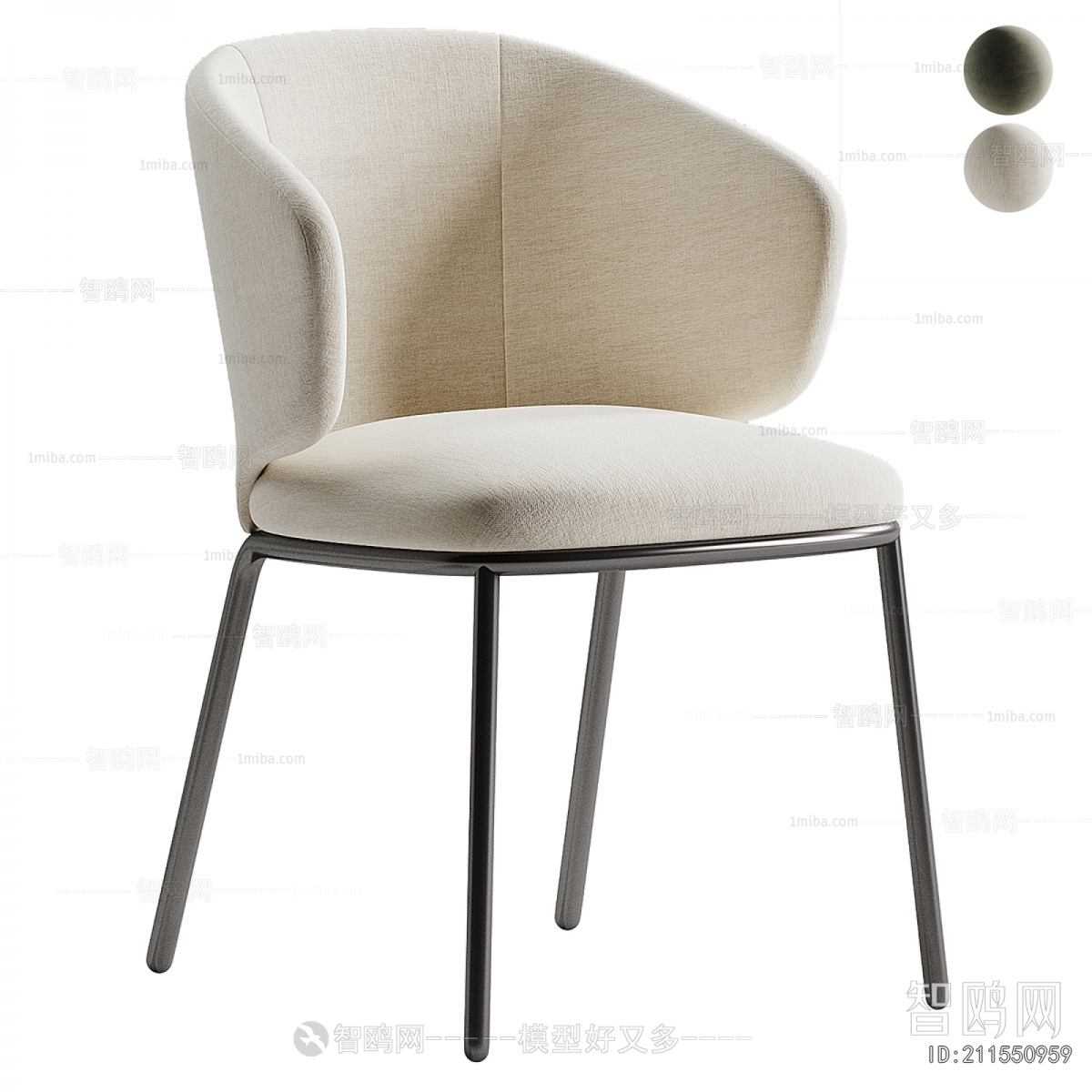 Modern Dining Chair