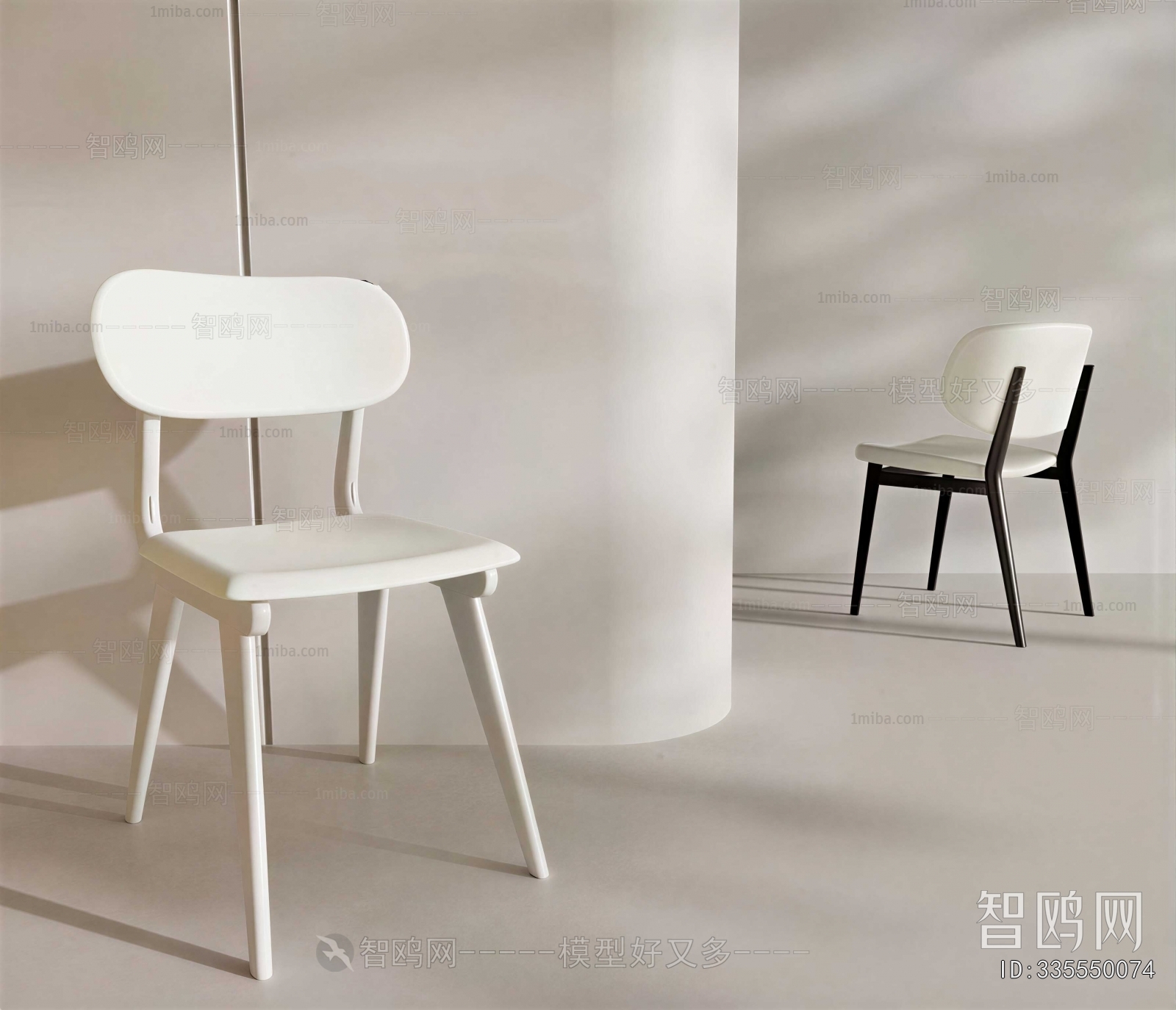Modern Dining Chair