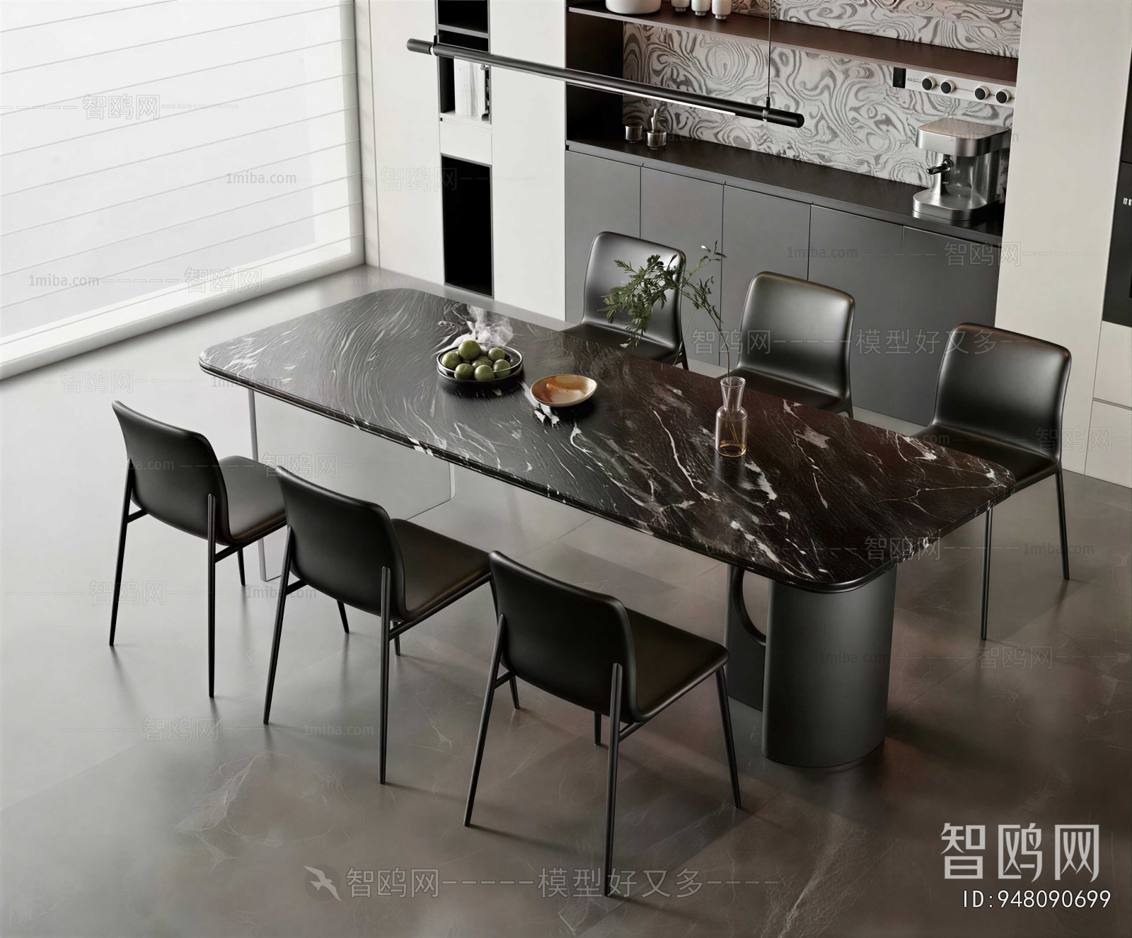 Modern Dining Table And Chairs
