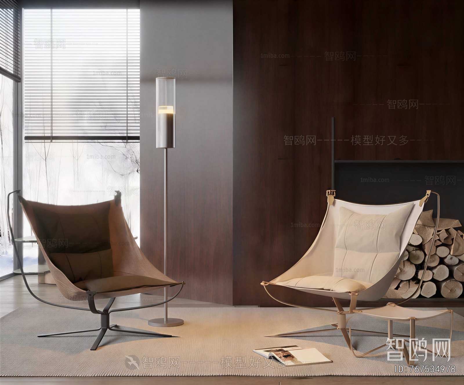Modern Lounge Chair