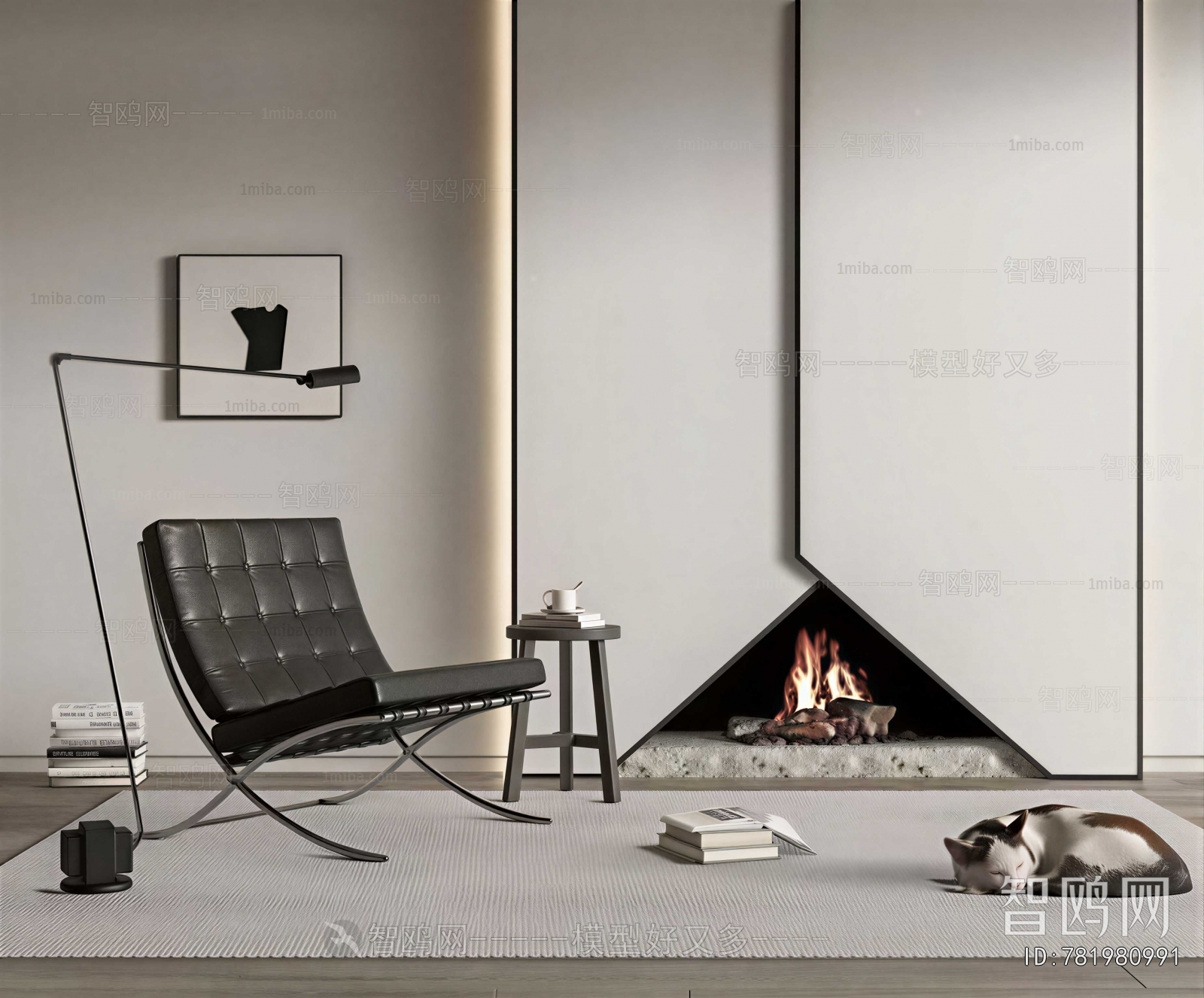 Modern Lounge Chair