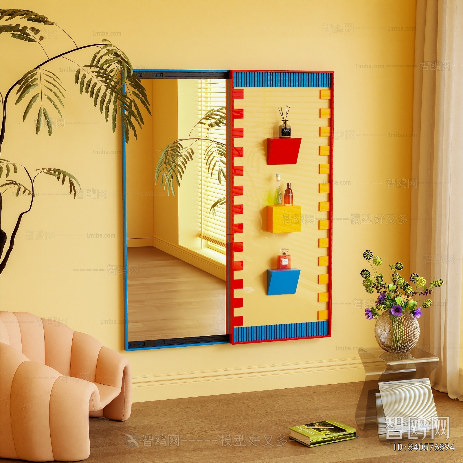 Modern The Mirror
