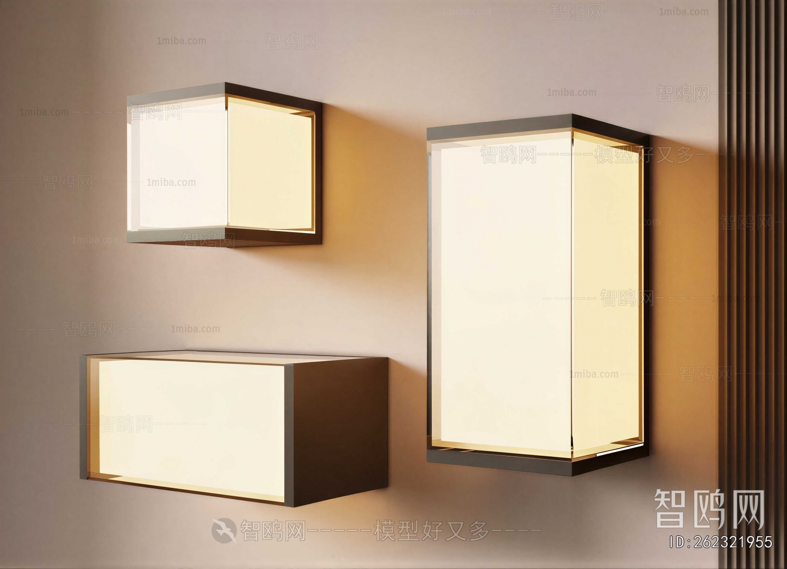 Modern Wall Lamp