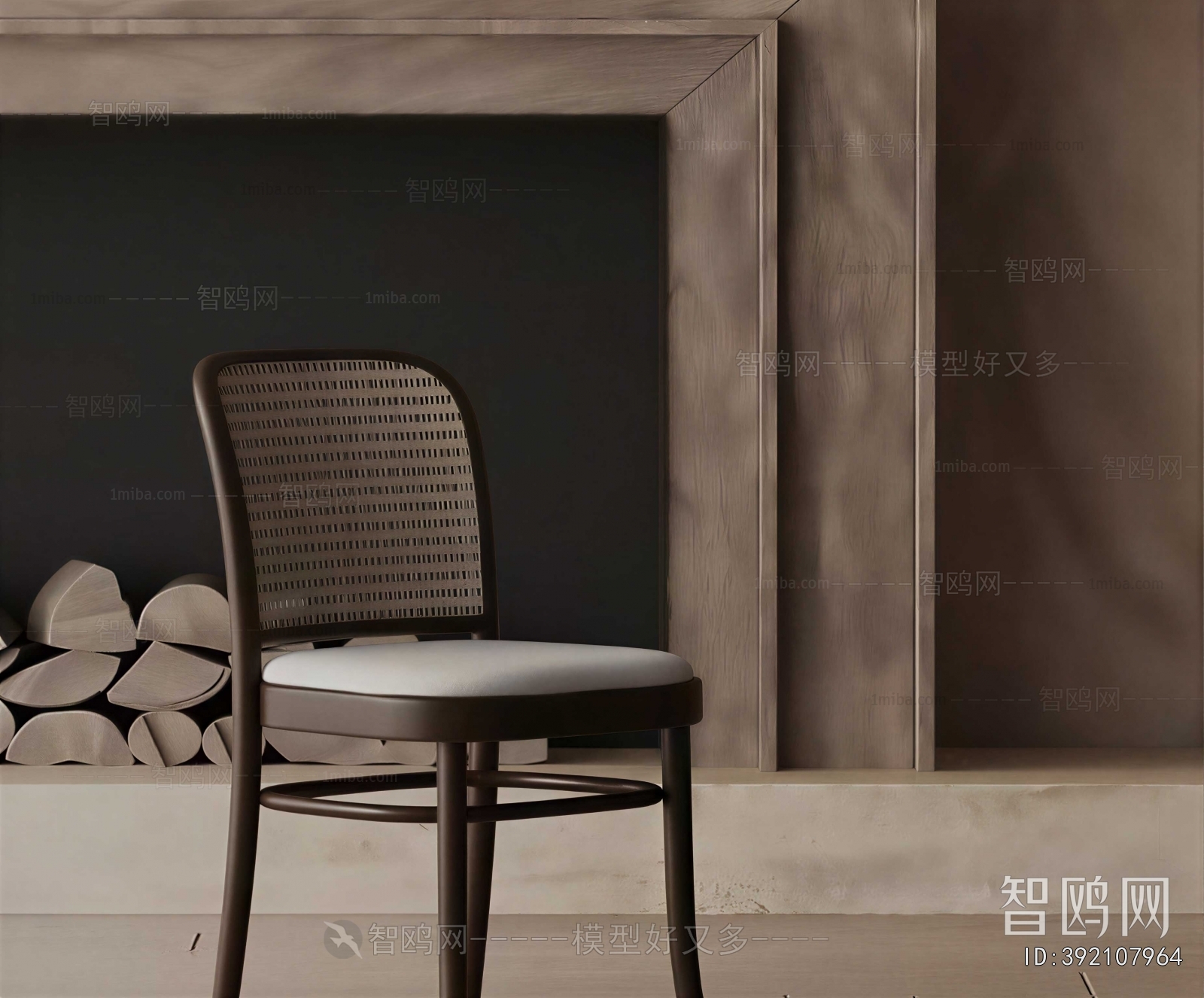 Wabi-sabi Style Dining Chair