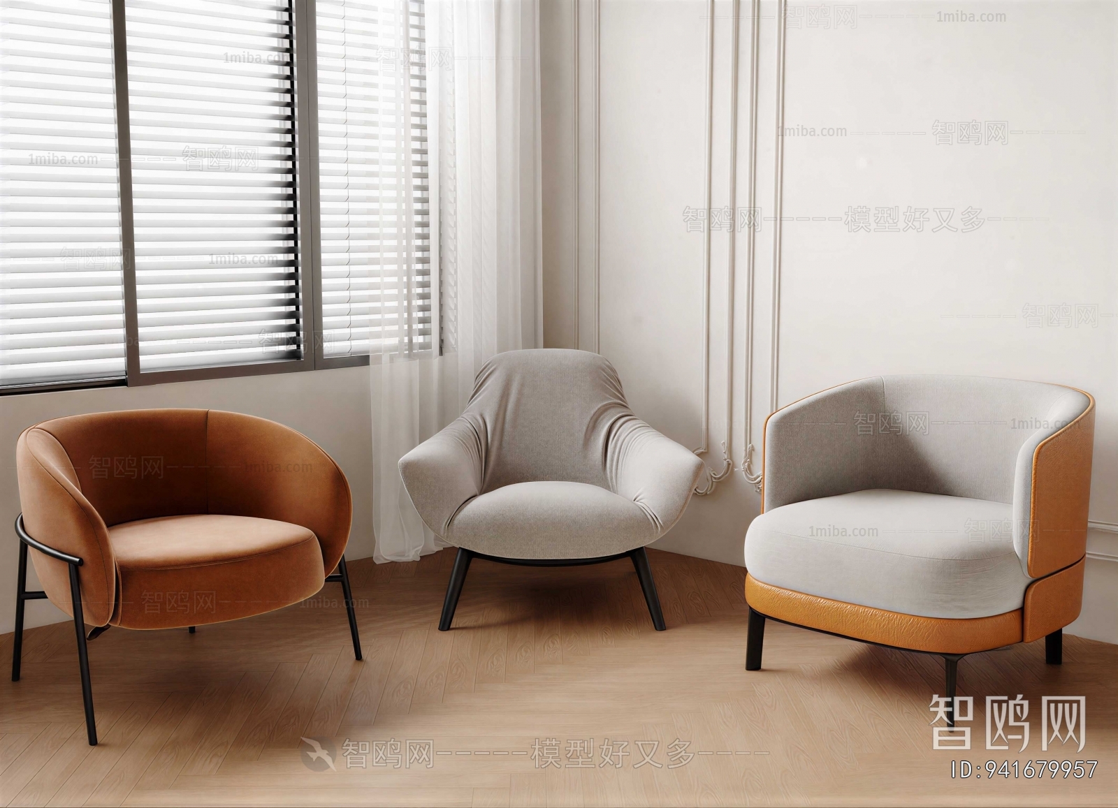 Modern Single Sofa