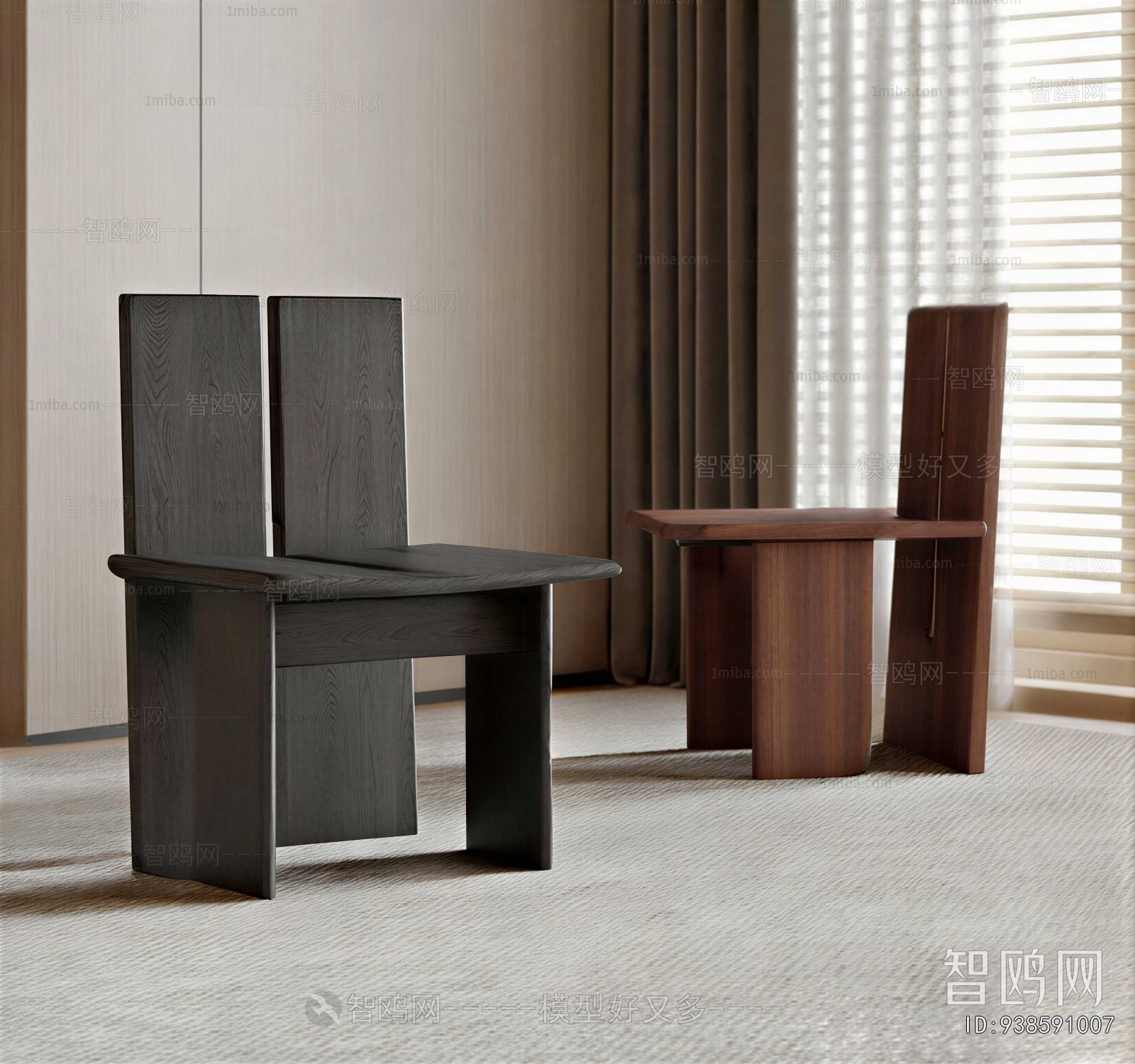 Modern Lounge Chair