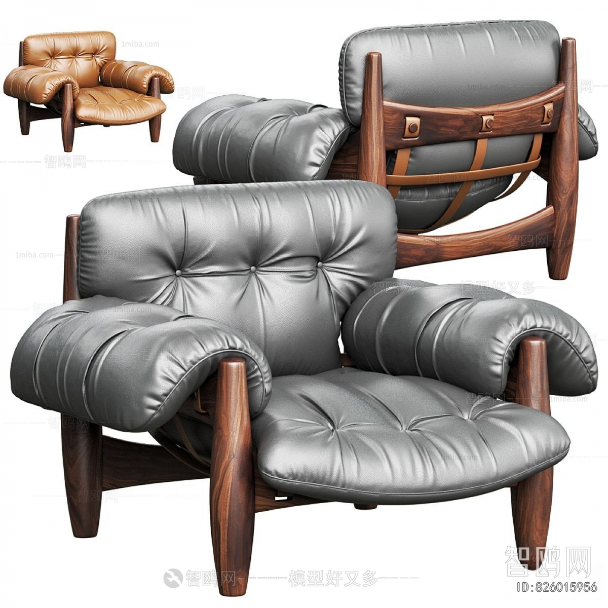 Modern Recliner