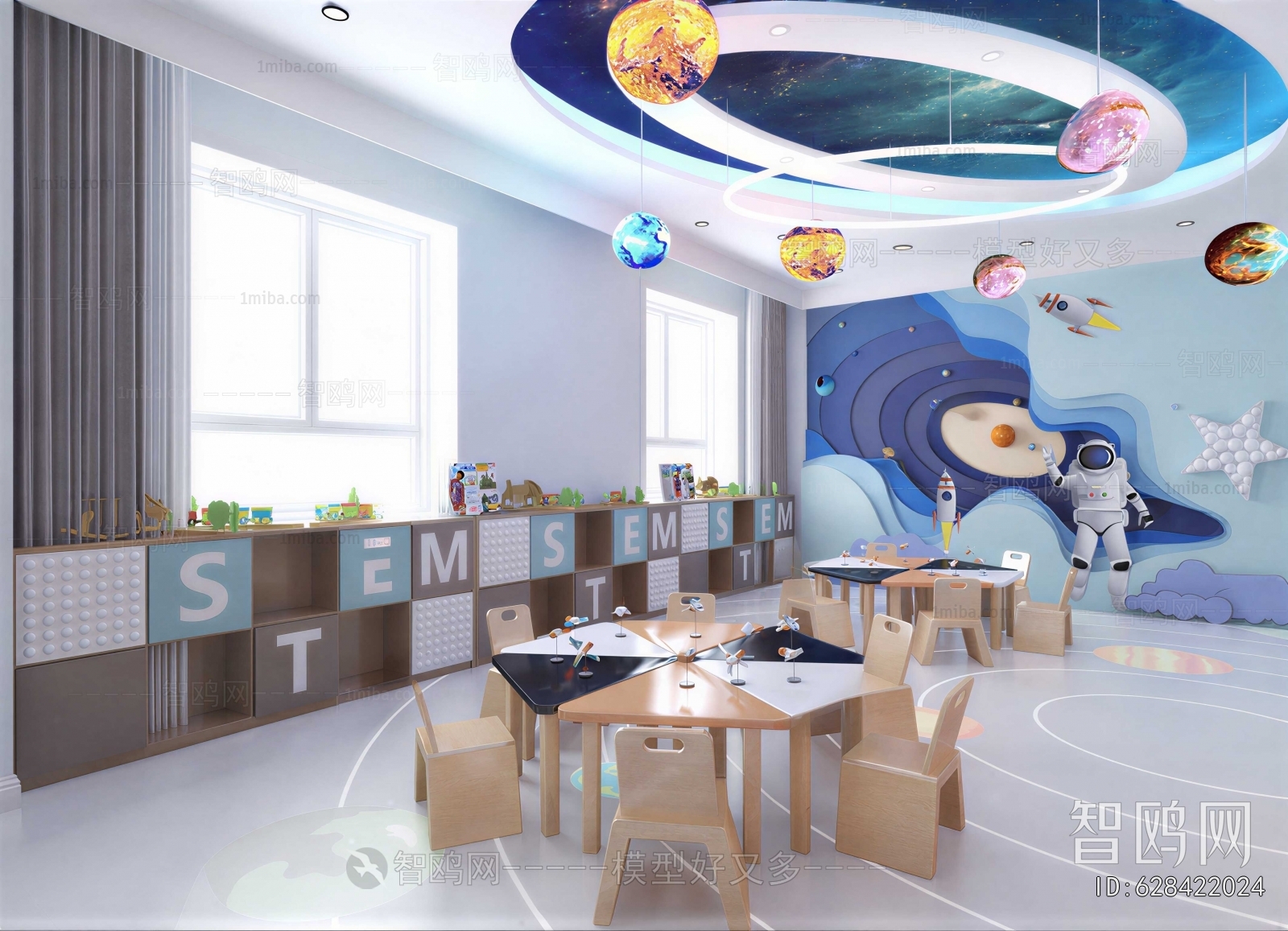 Modern Children's Kindergarten
