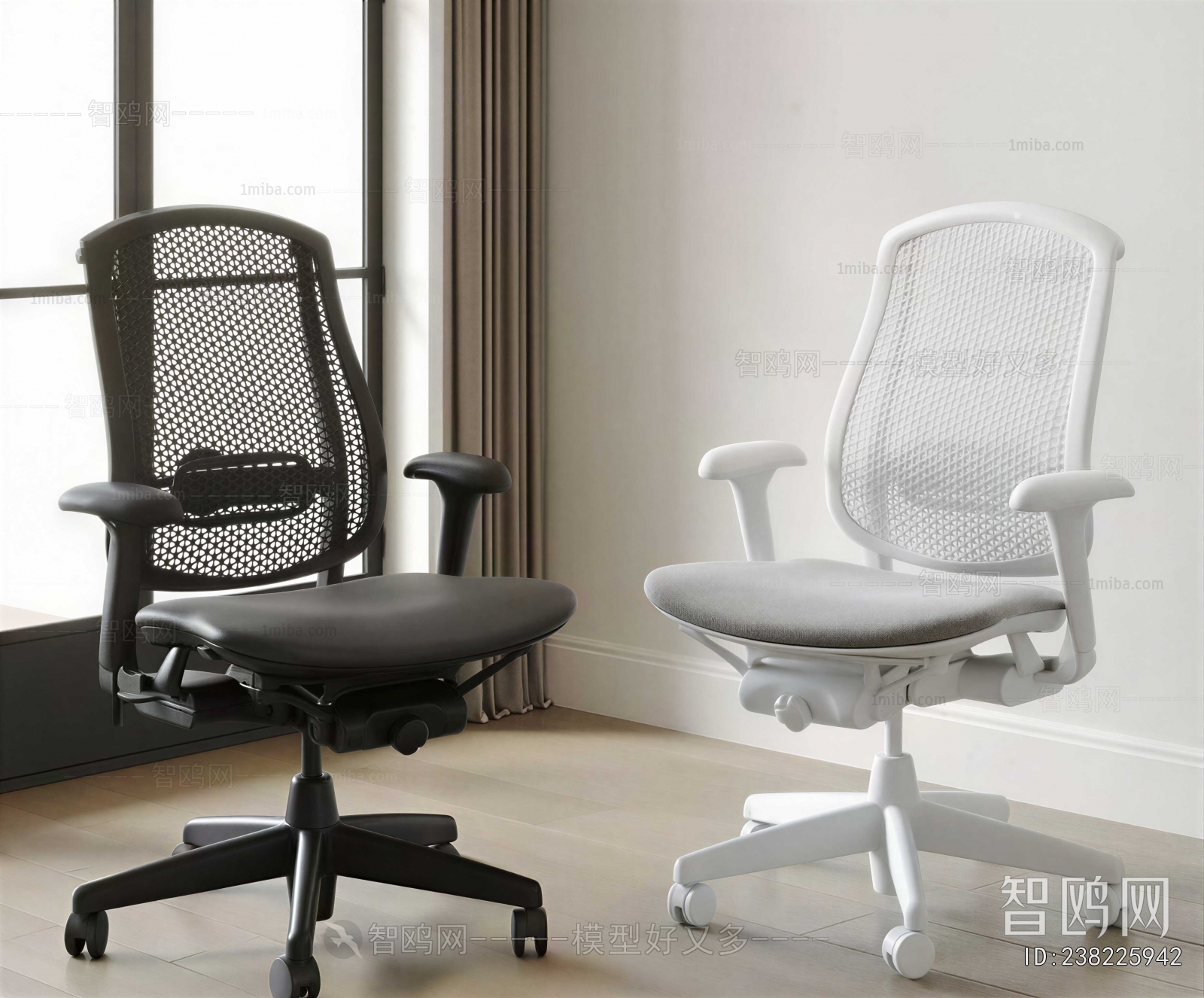Modern Office Chair