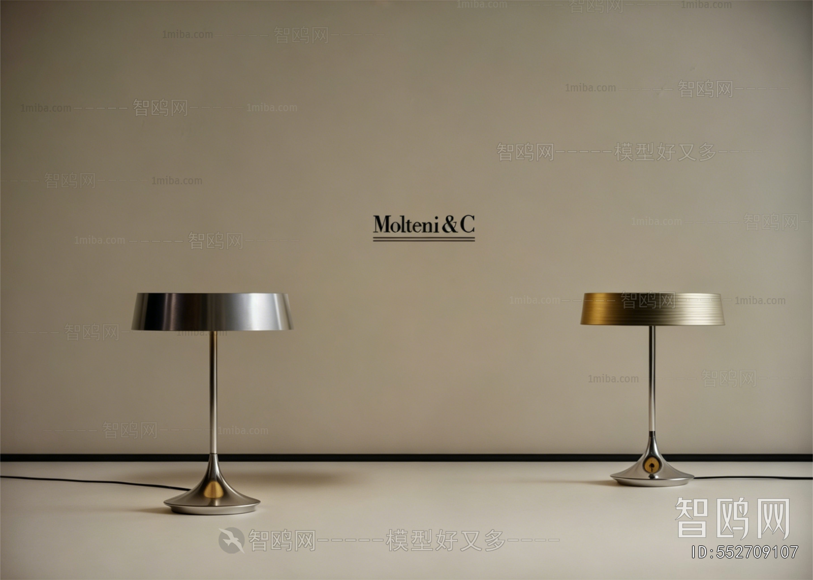Modern Table Lamp