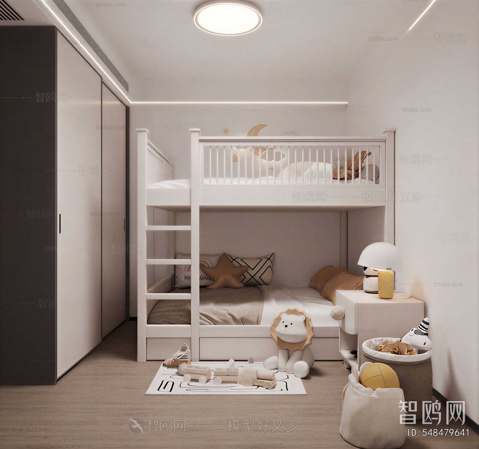 Modern Children's Room