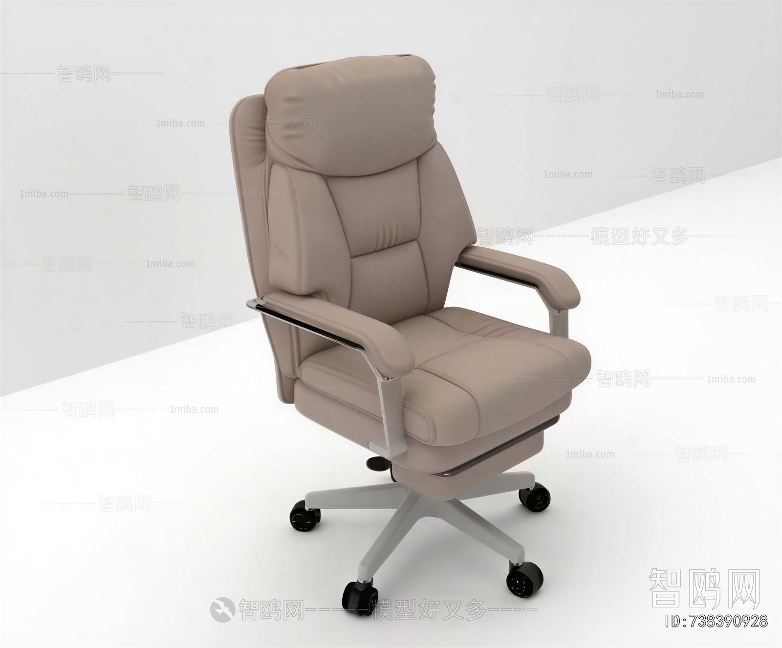 Modern Office Chair